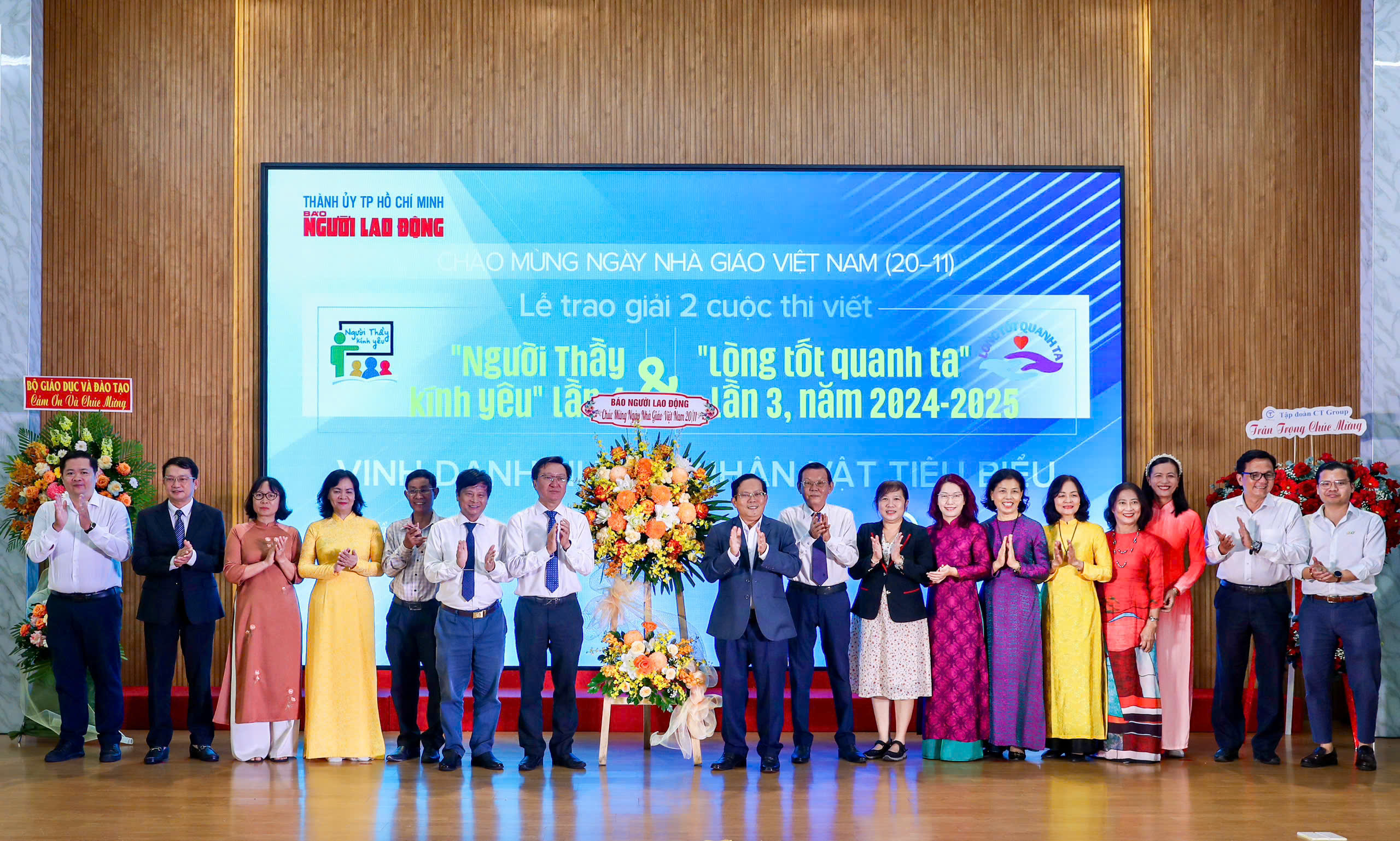 Lan tỏa tình người - Tôn vinh người “gieo chữ” và “gieo yêu thương” - Ảnh 16.