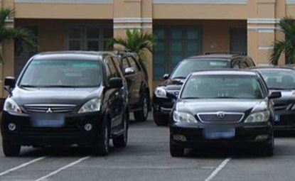 Cấp xã ở Thanh Hóa được giao 332 xe công - Ảnh 1.