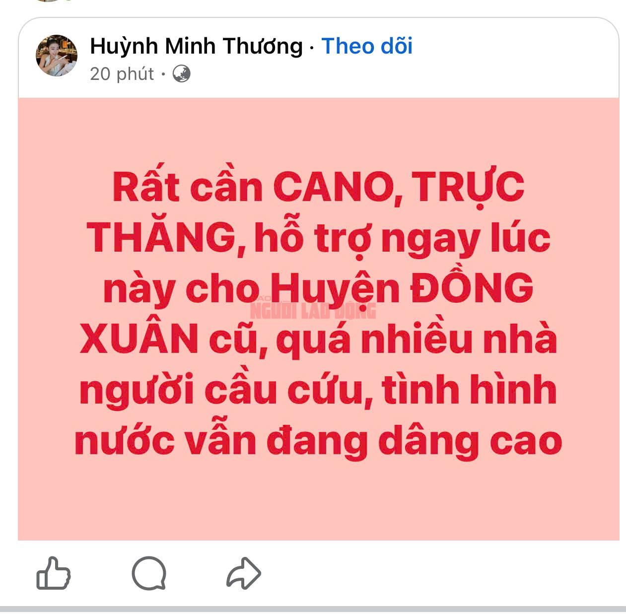 Nhiều người dân kêu cứu tại Đắk Lắk giữa lũ dữ , lực lượng chức năng ứng cứu khẩn cấp - Ảnh 3. Nhiều người dân kêu cứu tại Đắk Lắk giữa lũ dữ , lực lượng chức năng ứng cứu khẩn cấp - Ảnh 3.