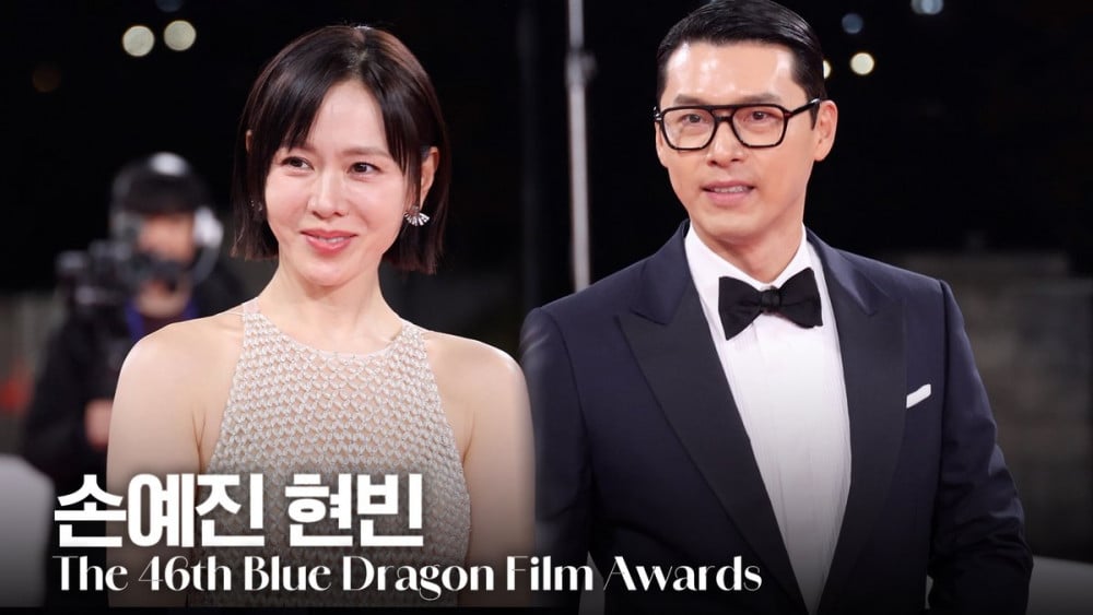 "Cặp đôi vàng" Hyun Bin và Son Ye-jin gấp đôi hạnh phúc - Ảnh 3.