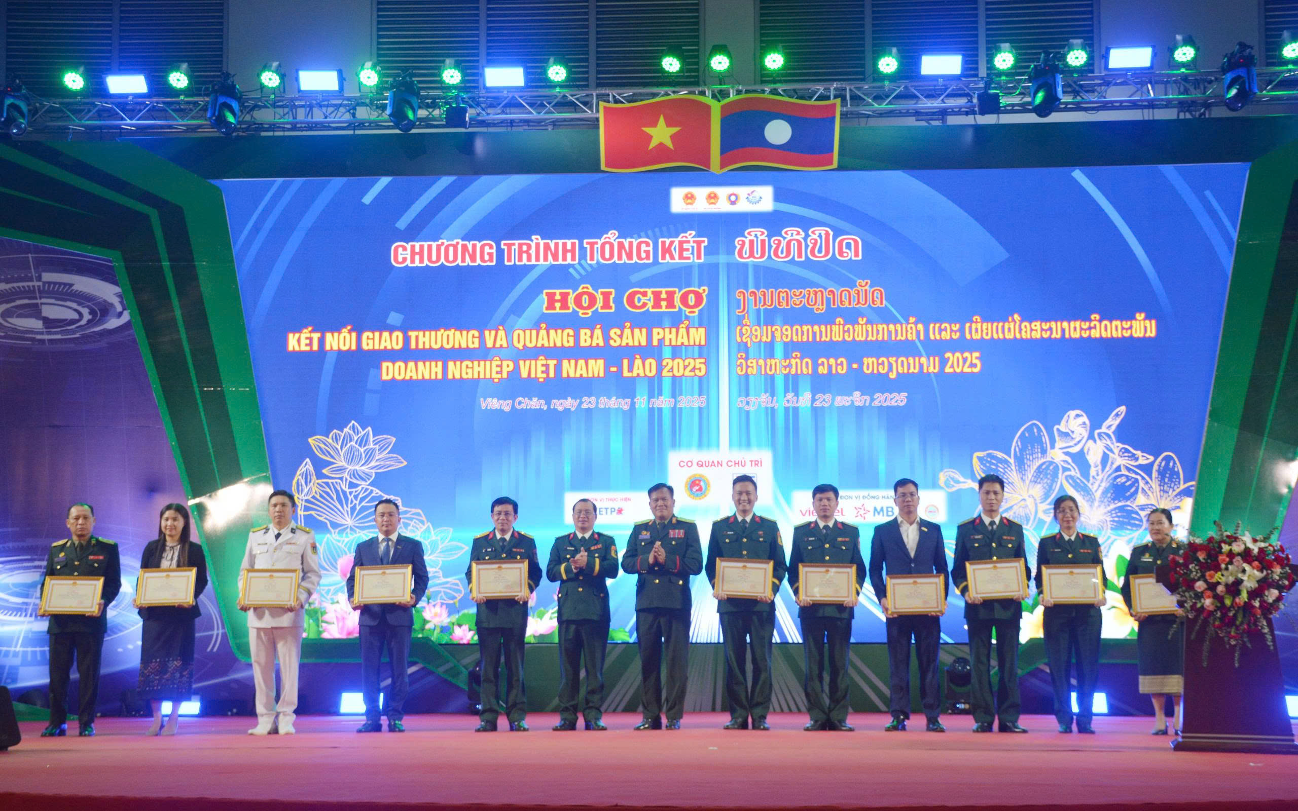 Hội chợ kết nối giao thương Việt Nam - Lào 2025: Cơ hội lớn cho doanh nghiệp hai nước - Ảnh 7.