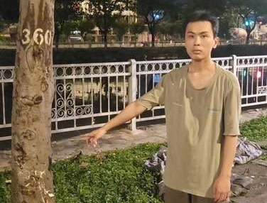 - Ảnh 2. - Ảnh 2.