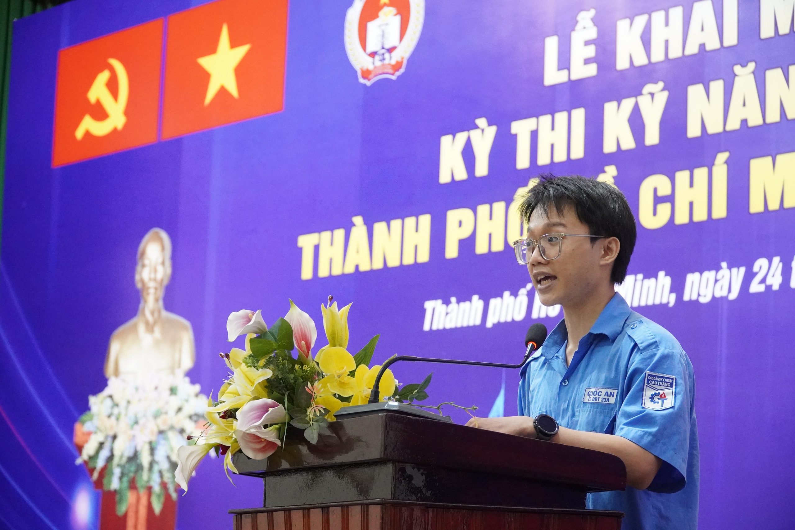 Gần 250 thí sinh tranh tài kỹ năng nghề TP HCM, ai sẽ là quán quân?  - Ảnh 2.