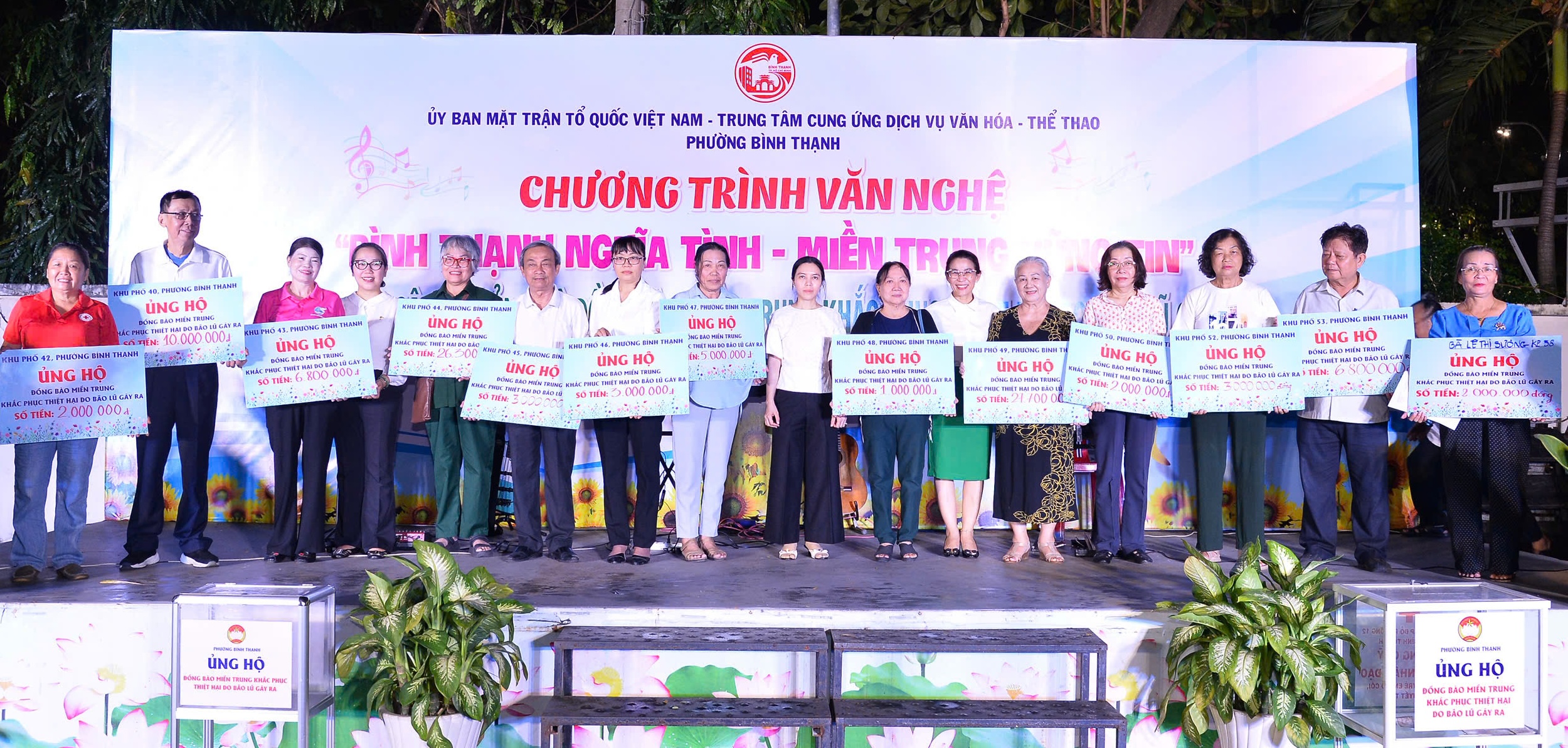 Đêm nhạc “Bình Thạnh nghĩa tình” quyên góp hơn 600 triệu đồng ủng hộ miền Trung - Ảnh 4.