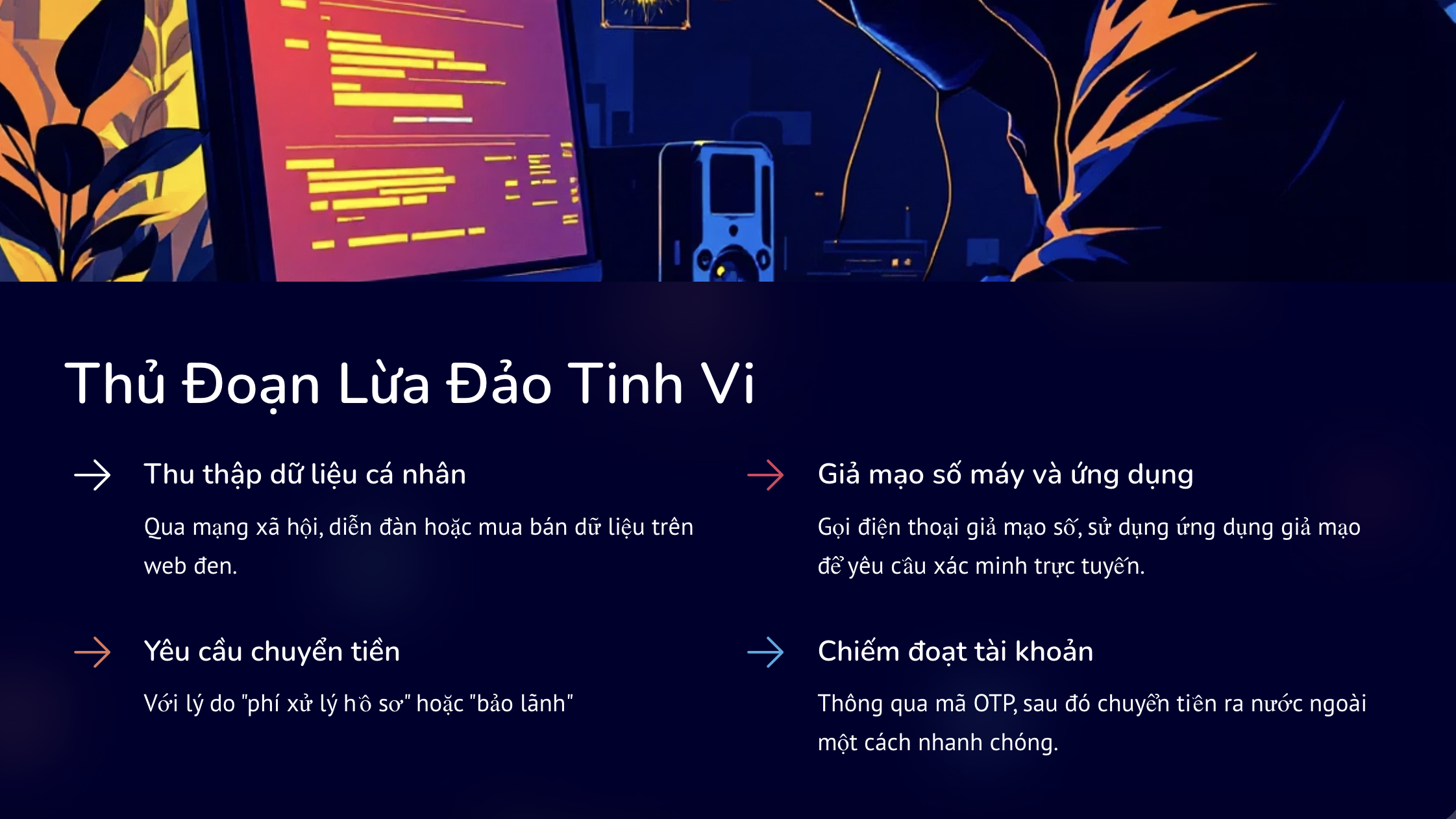 cafel - Công an xã Bình Chánh (TPHCM) khuyến cáo người dân cẩn thận. Ảnh đồ hoạ: PHẠM DŨNG