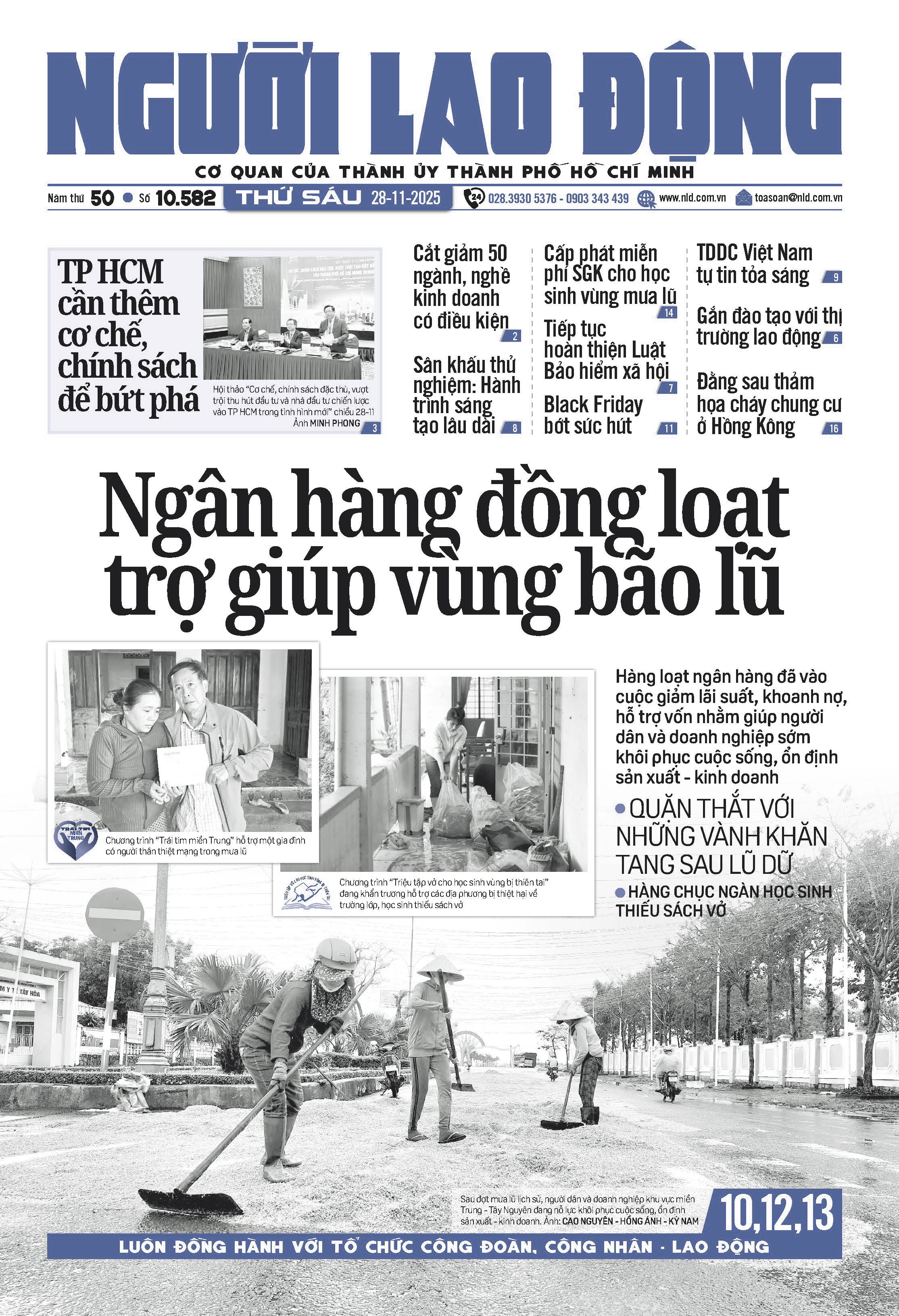 Báo in Người Lao Động 28-11: Ngân hàng đồng loạt trợ giúp vùng bão lũ - Ảnh 1.
