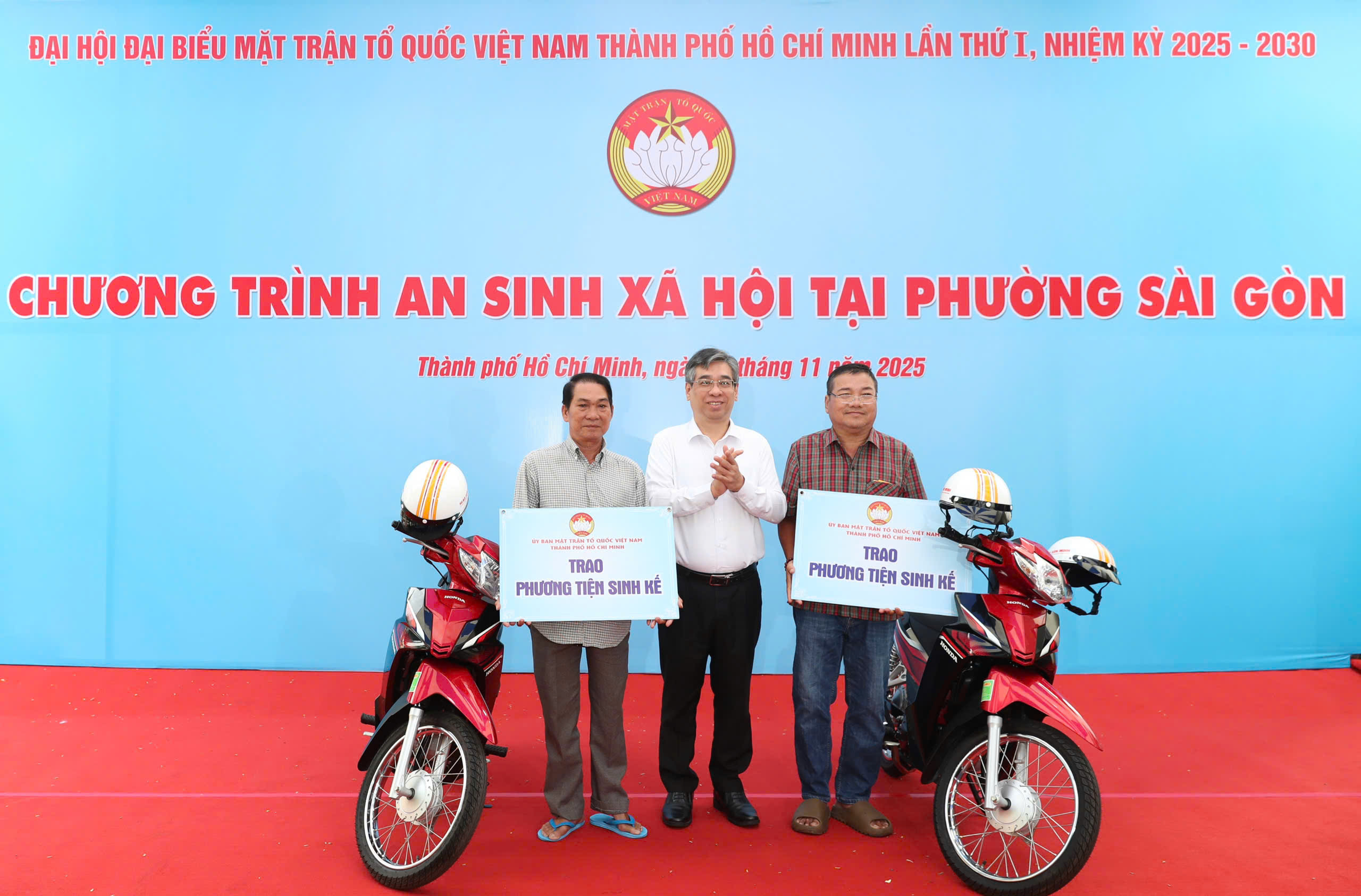 Hơi ấm an sinh trước Đại hội đại biểu ủy ban MTTQ Việt Nam TPHCM lần I - Ảnh 1. Hơi ấm an sinh trước Đại hội đại biểu ủy ban MTTQ Việt Nam TPHCM lần I - Ảnh 1.
