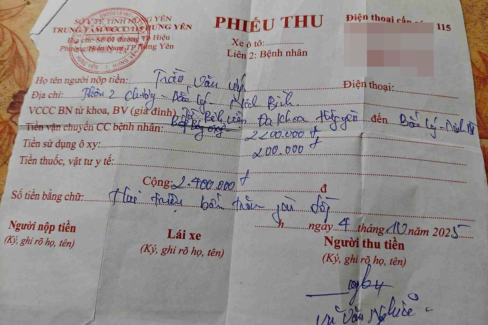 Thu hồi giấy phép Trung tâm cấp cứu 115 Hưng Yên do vi phạm quy định hoạt động - Ảnh 2.