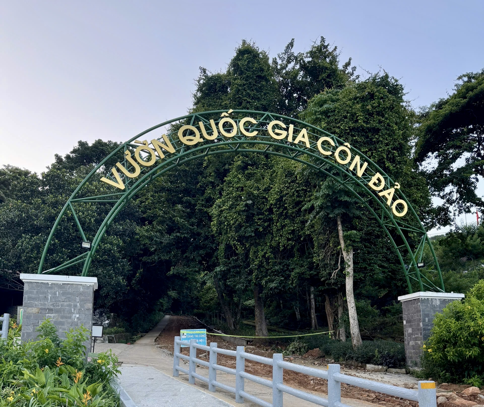 Thành lập Hạt Kiểm lâm rừng đặc dụng Vườn quốc gia Côn Đảo - Ảnh 1.