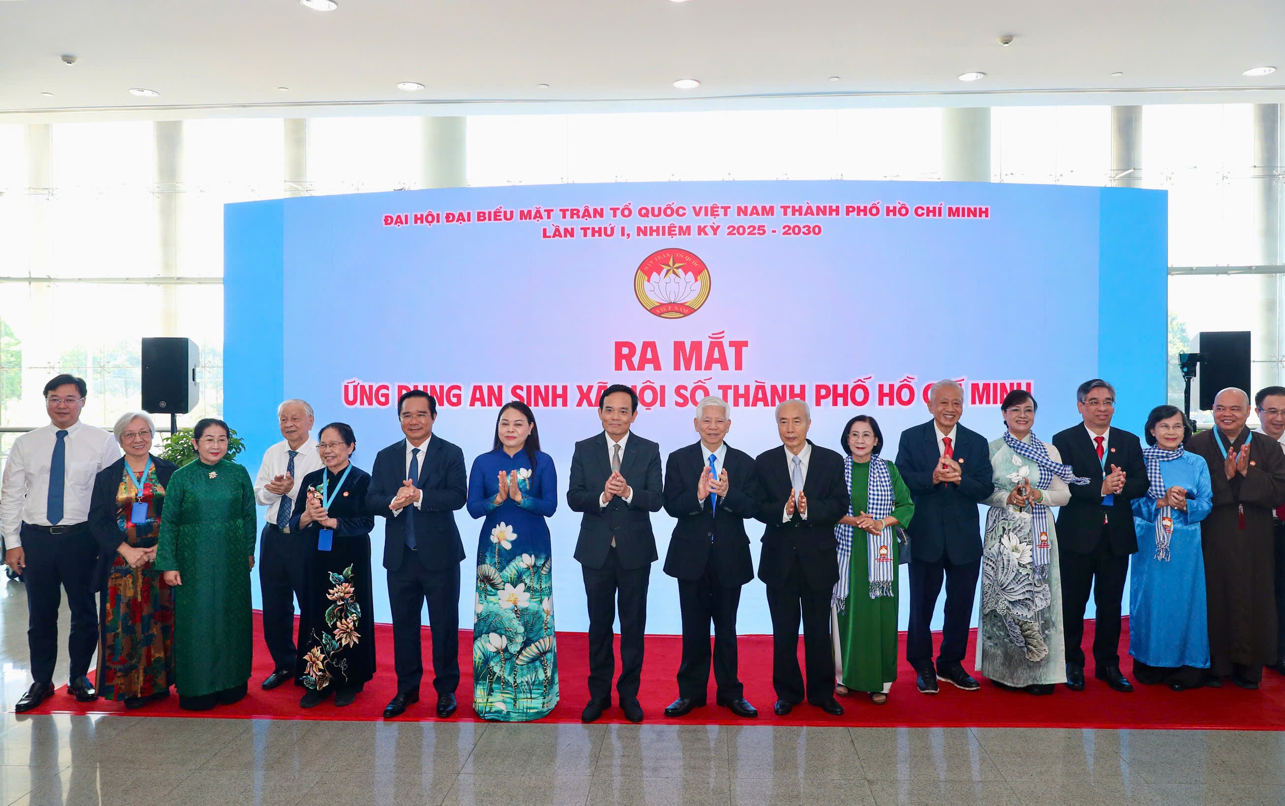 Ra mắt ứng dụng An sinh xã hội số TPHCM với 5 tính năng nổi bật - Ảnh 3. Ra mắt ứng dụng An sinh xã hội số TPHCM với 5 tính năng nổi bật - Ảnh 3.