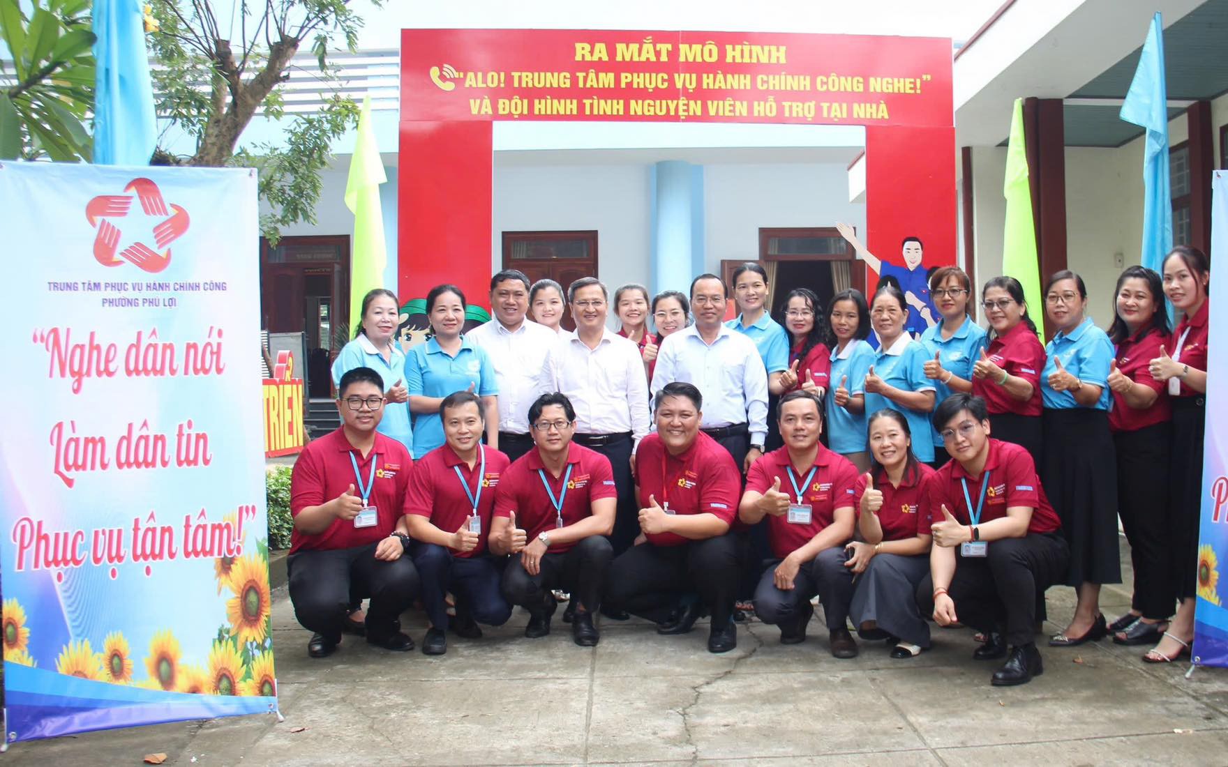 "Chốt" ng&agrave;y ra mắt Trung t&acirc;m phục vụ h&agrave;nh ch&iacute;nh c&ocirc;ng TPHCM - Ảnh 2.