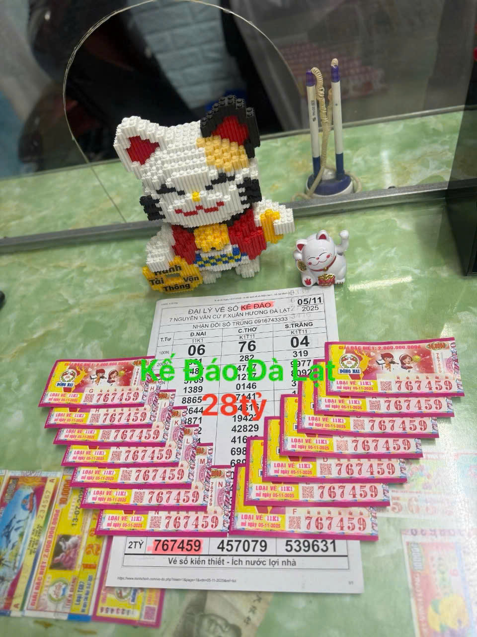 Xổ số miền Nam: Người trúng giải đặc biệt với dãy số 386608 và 767459 - Ảnh 6. Xổ số miền Nam: Người trúng giải đặc biệt với dãy số 386608 và 767459 - Ảnh 6.