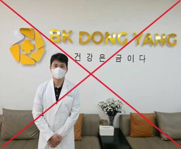 Cơ quan An ninh Điều tra Công an TP HCM bắt 2 người - Ảnh 6.