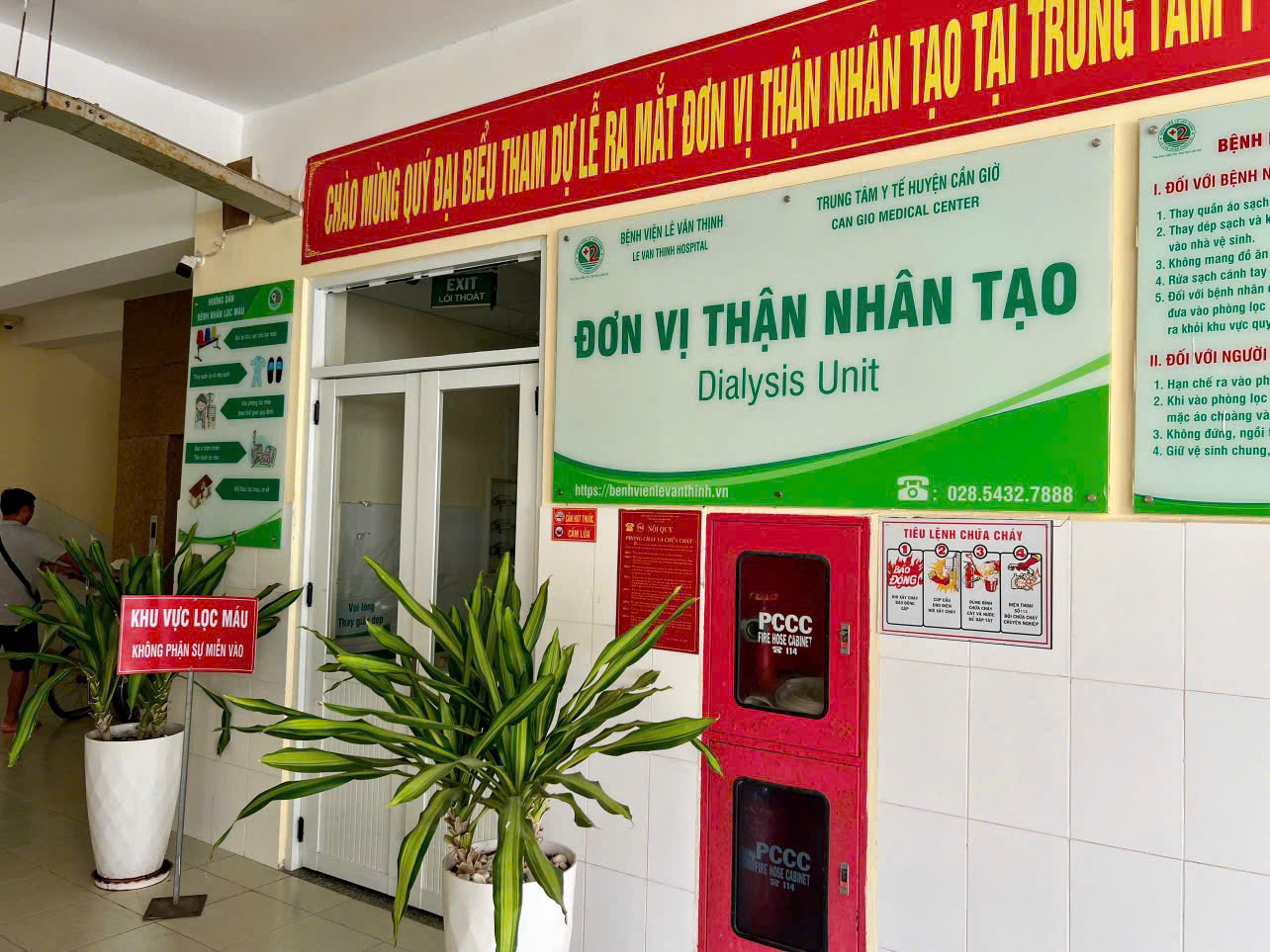 Hình ảnh Bệnh viện Từ Dũ ở Cần Giờ trước 2 ngày hoạt động - Ảnh 4.