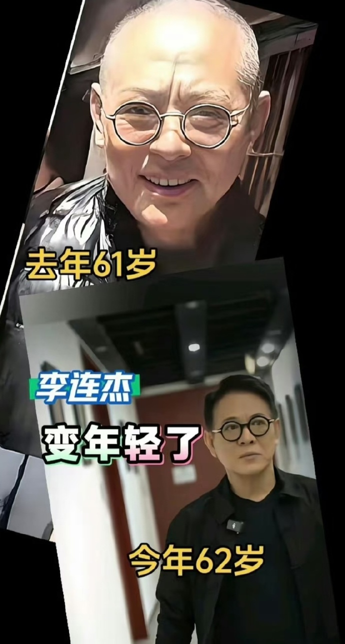 Lý Liên Kiệt tươi trẻ phơi phới, liên tục bác tin đồn "mổ tim" - Ảnh 2.