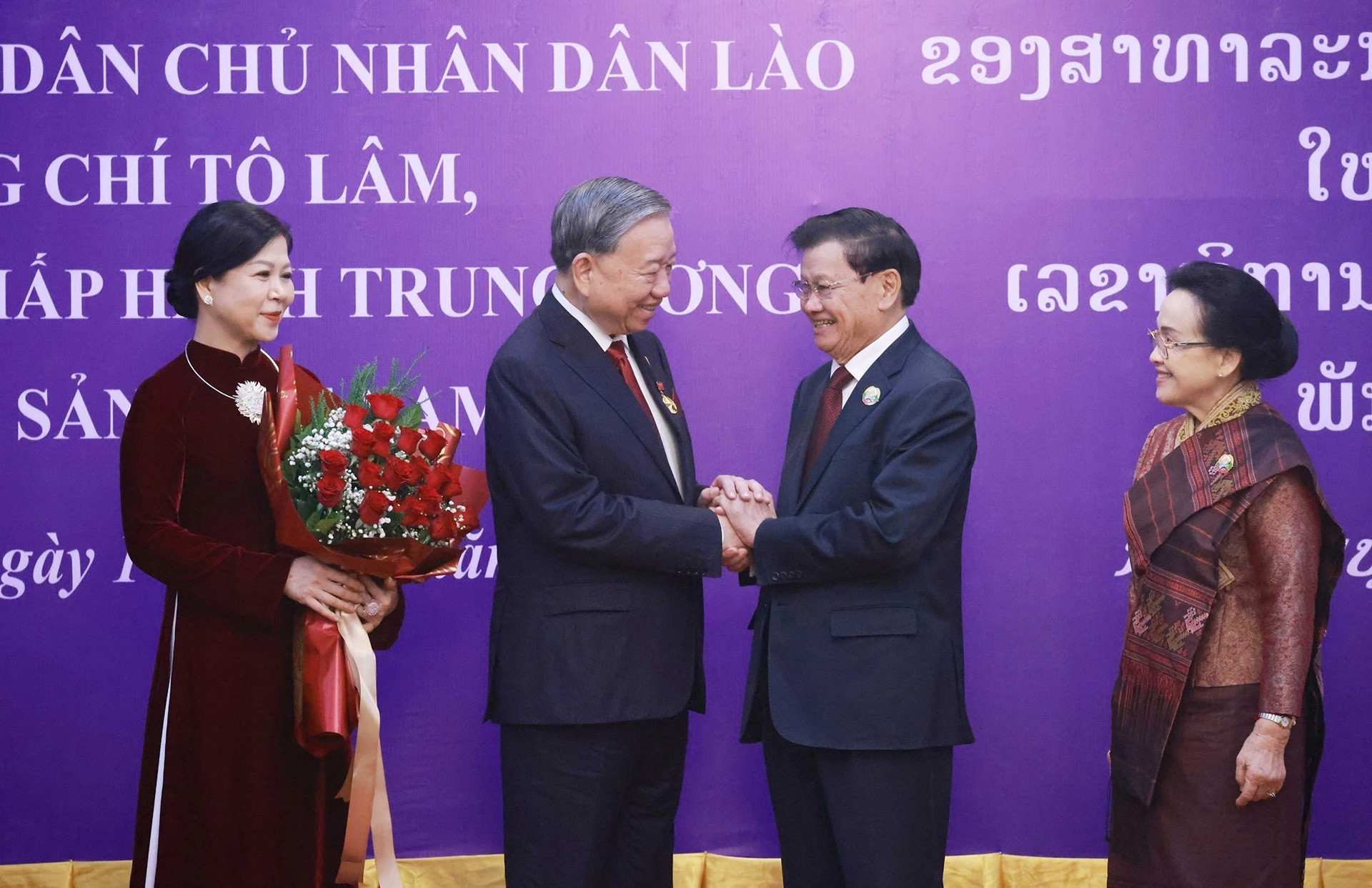 Trao Huân chương Vàng Quốc gia cho Tổng Bí thư Tô Lâm tại Lào - Ảnh 3. Trao Huân chương Vàng Quốc gia cho Tổng Bí thư Tô Lâm tại Lào - Ảnh 3.