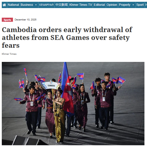 Truyền thông Campuchia nói gì khi đoàn thể thao nước nhà rút lui đột ngột? - Ảnh 2.