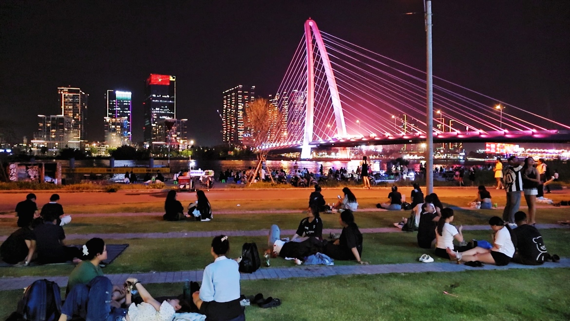 Tọa độ check-in