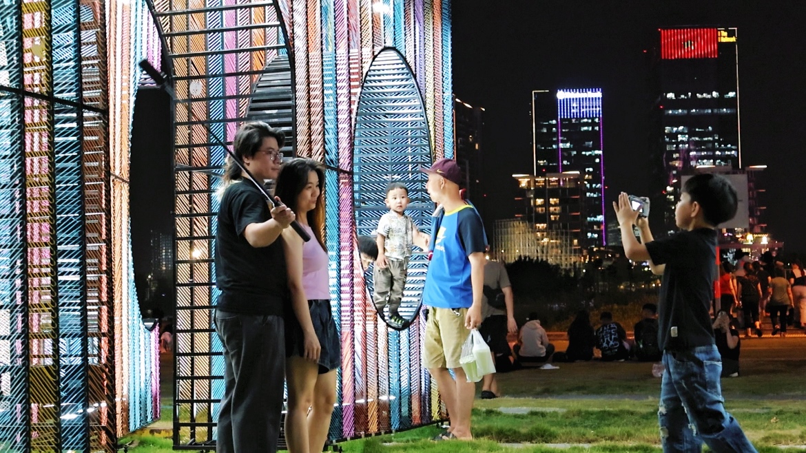 Tọa độ check-in