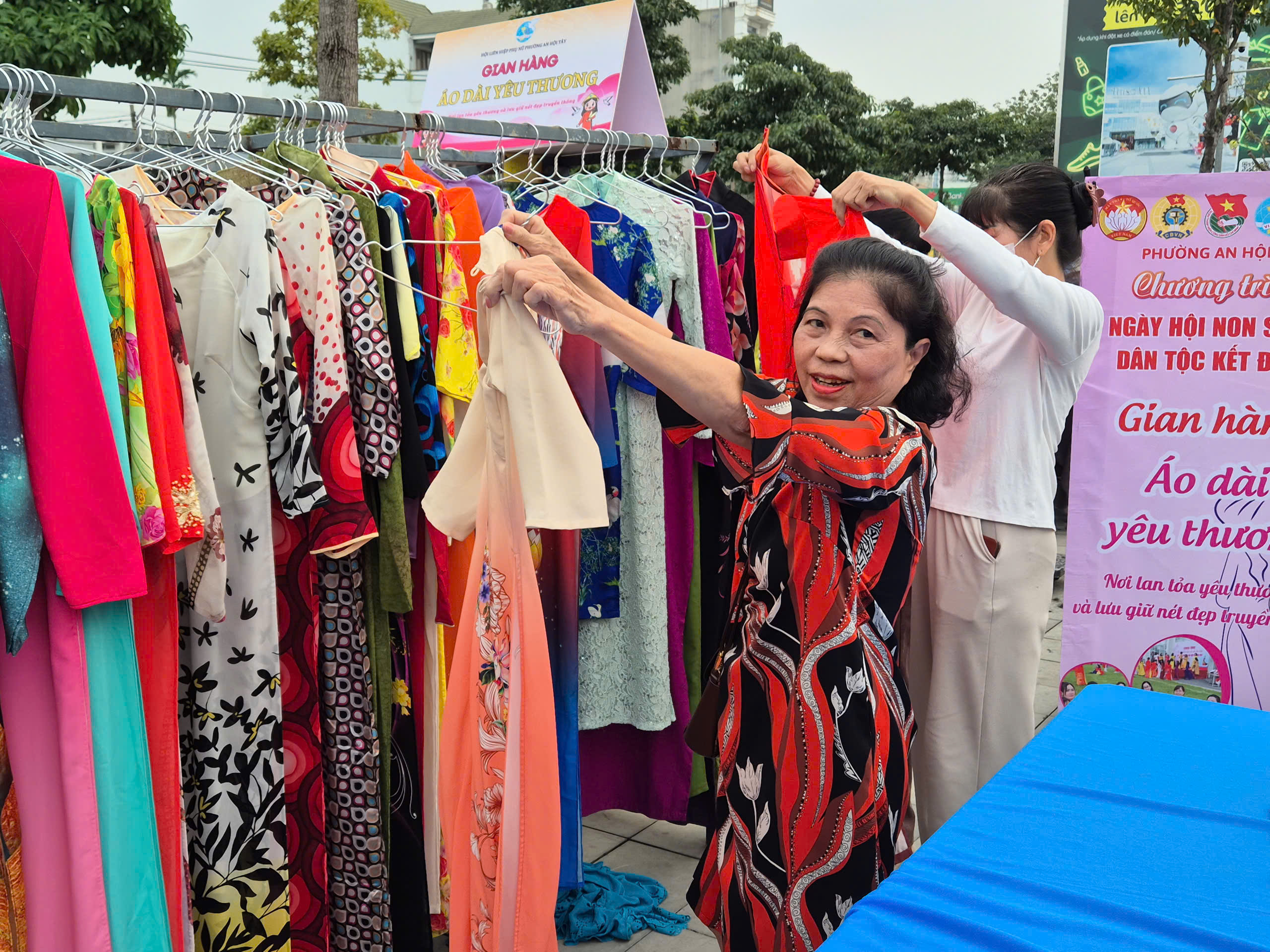 Nhiều hoạt động ý nghĩa tại "Ngày hội non sông- Dân tộc kết đoàn" phường An Hội Tây - Ảnh 4.