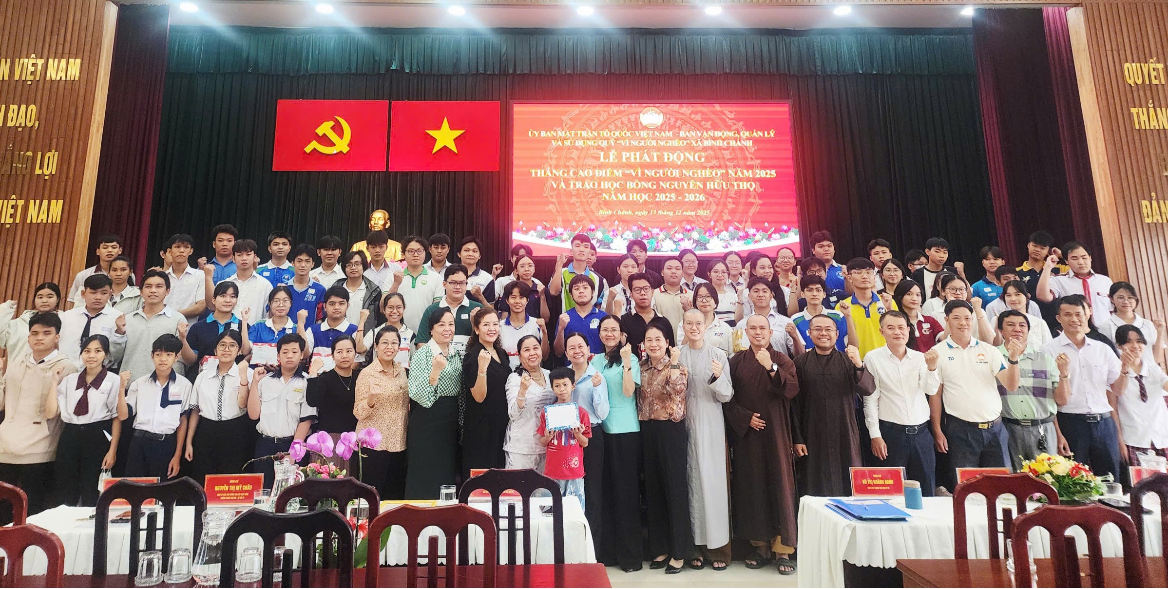 Nhân lên những ước mơ  - Ảnh 1.