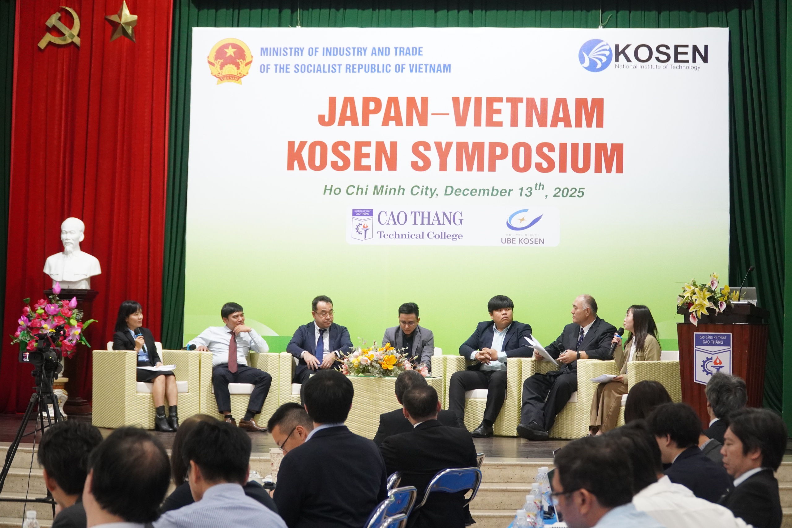 Đẩy mạnh phát triển mô hình Kosen ở những ngành đào tạo mũi nhọn - Ảnh 1.