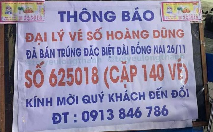 Xổ số miền Nam tìm người trúng độc đắc 28 tỉ Đồng tại TPHCM - Ảnh 1. Xổ số miền Nam tìm người trúng độc đắc 28 tỉ Đồng tại TPHCM - Ảnh 1.