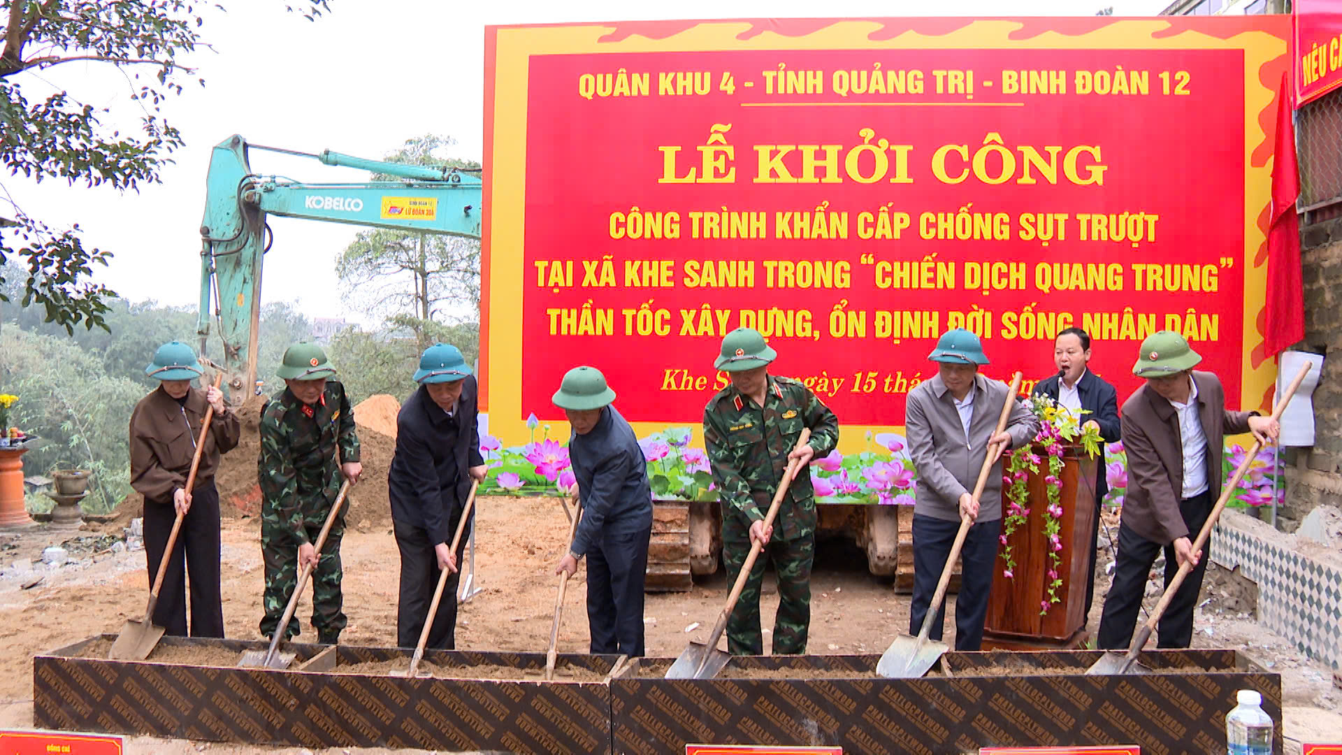 Quảng Trị hoàn thành công trình chống sụt trượt ở Khe Sanh vào 31 - 12 - Ảnh 1. Quảng Trị hoàn thành công trình chống sụt trượt ở Khe Sanh vào 31 - 12 - Ảnh 1.
