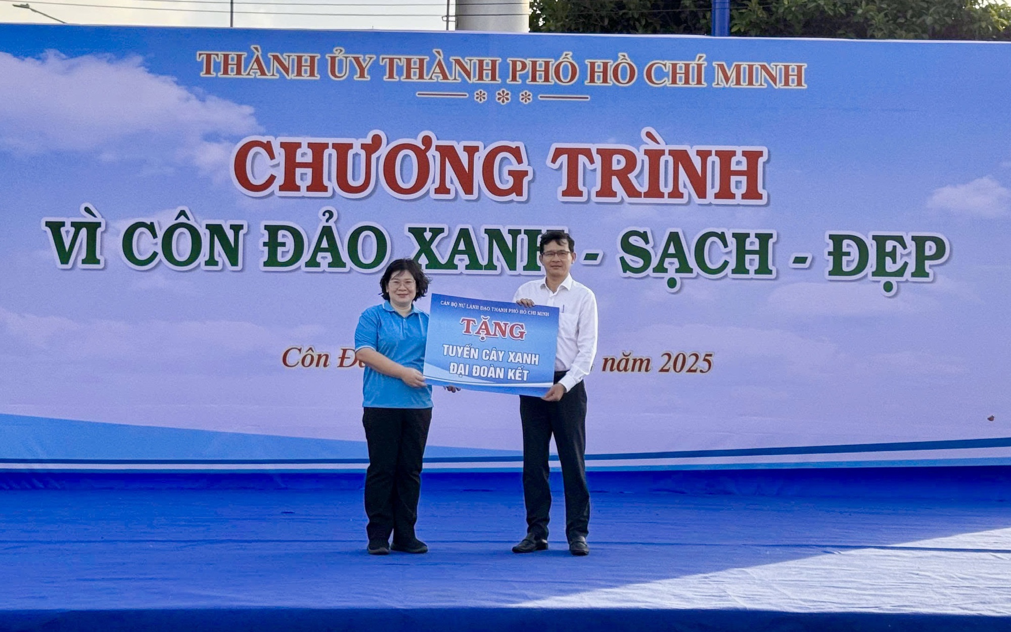 C&ocirc;n Đảo vươn m&igrave;nh - Ảnh 2.