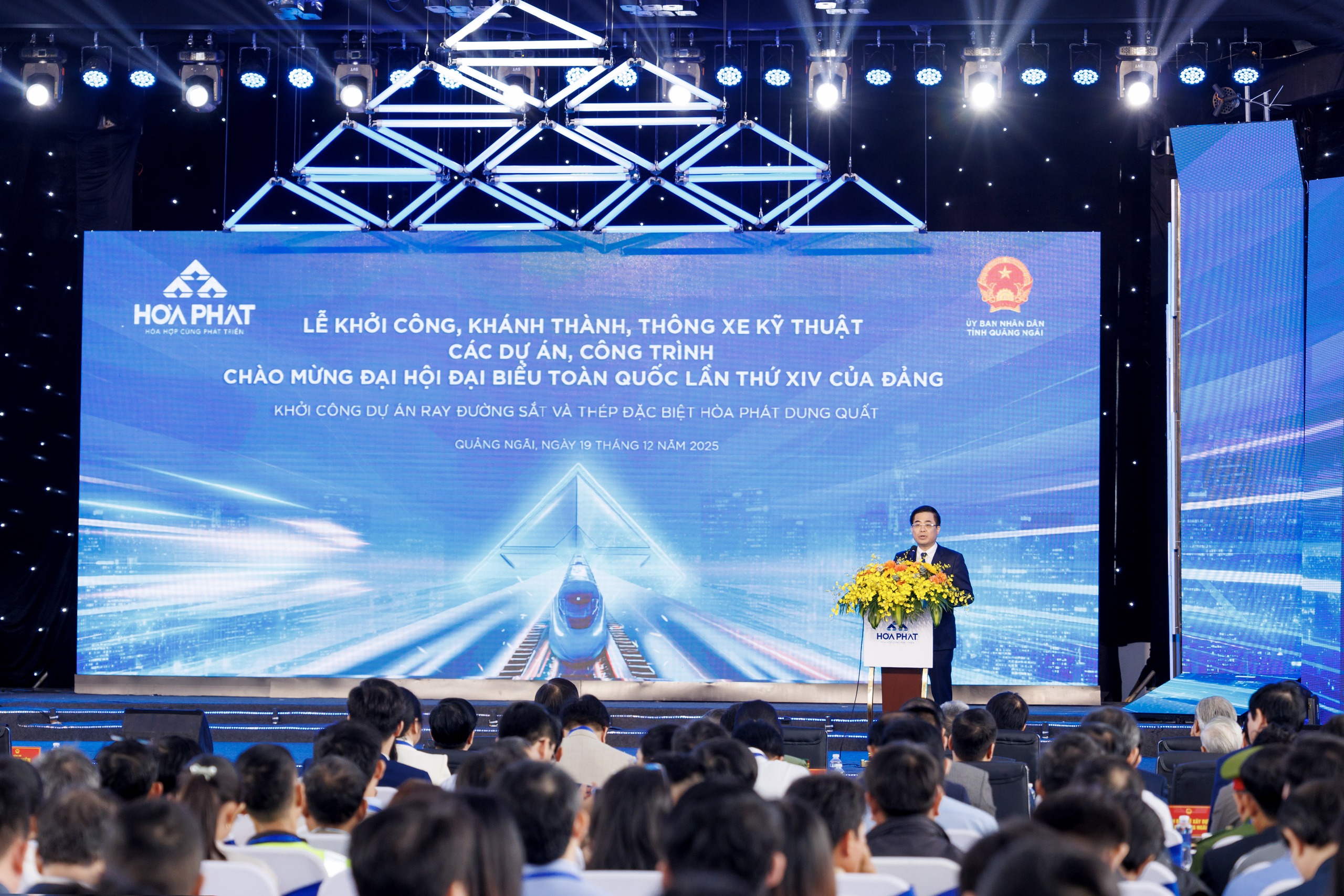 Khởi công nhà máy sản xuất ray thép đường sắt tốc độ cao đầu tiên ở Đông Nam Á - Ảnh 1.