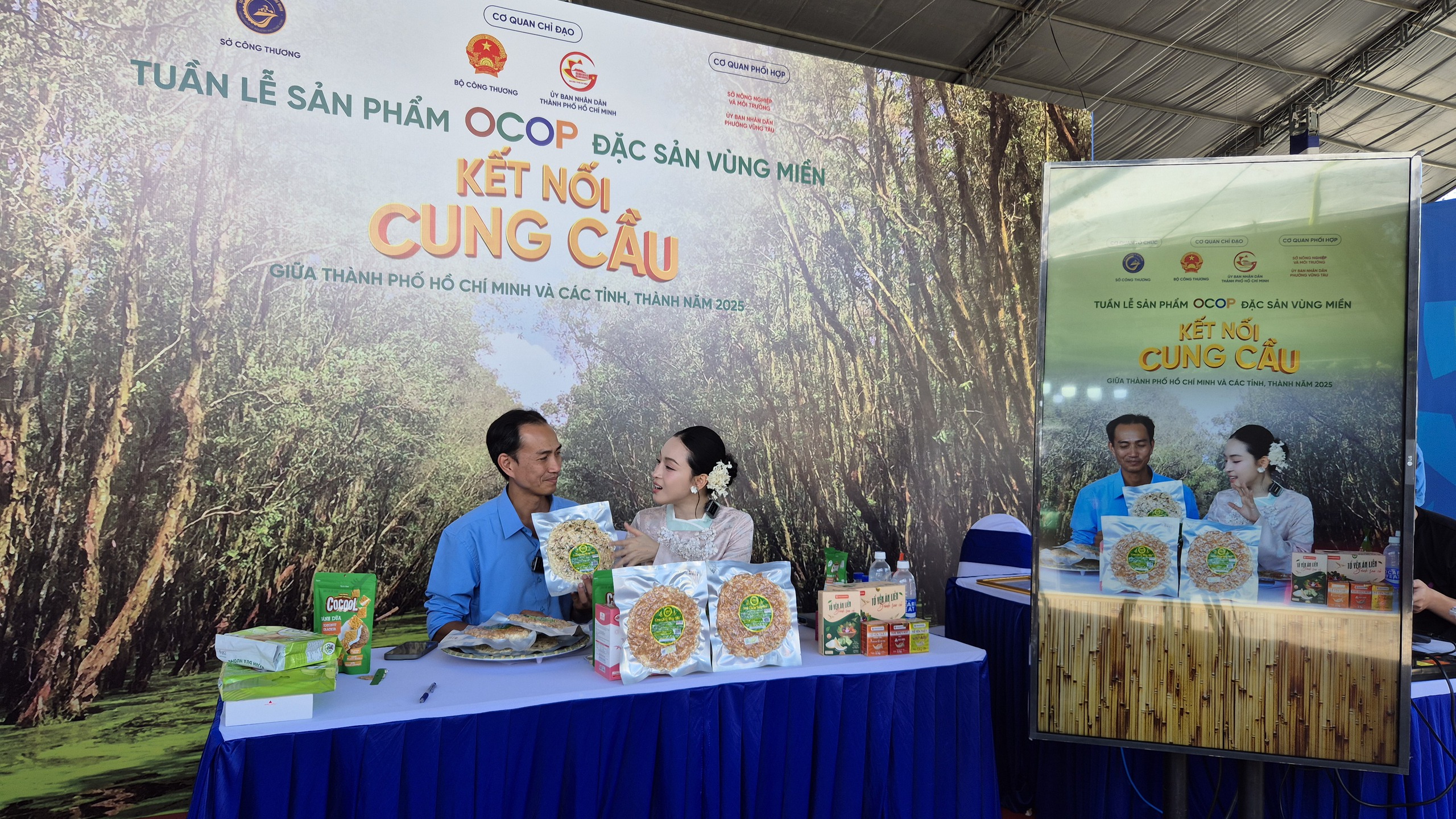 Tuần lễ sản phẩm OCOP đặc sản vùng miền tại TP HCM chào đón Tết 2025 - Ảnh 13.