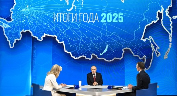 Cuộc họp b&aacute;o cuối năm đ&aacute;ng ch&uacute; &yacute; của Tổng thống Nga Vladimir Putin - Ảnh 4.