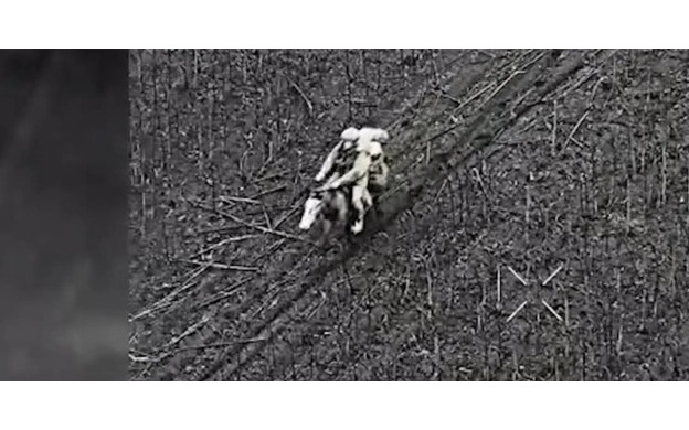 Ukraine x&aacute;c nhận r&uacute;t qu&acirc;n khỏi Siversk sau nhiều tuần giao tranh &aacute;c liệt - Ảnh 2.