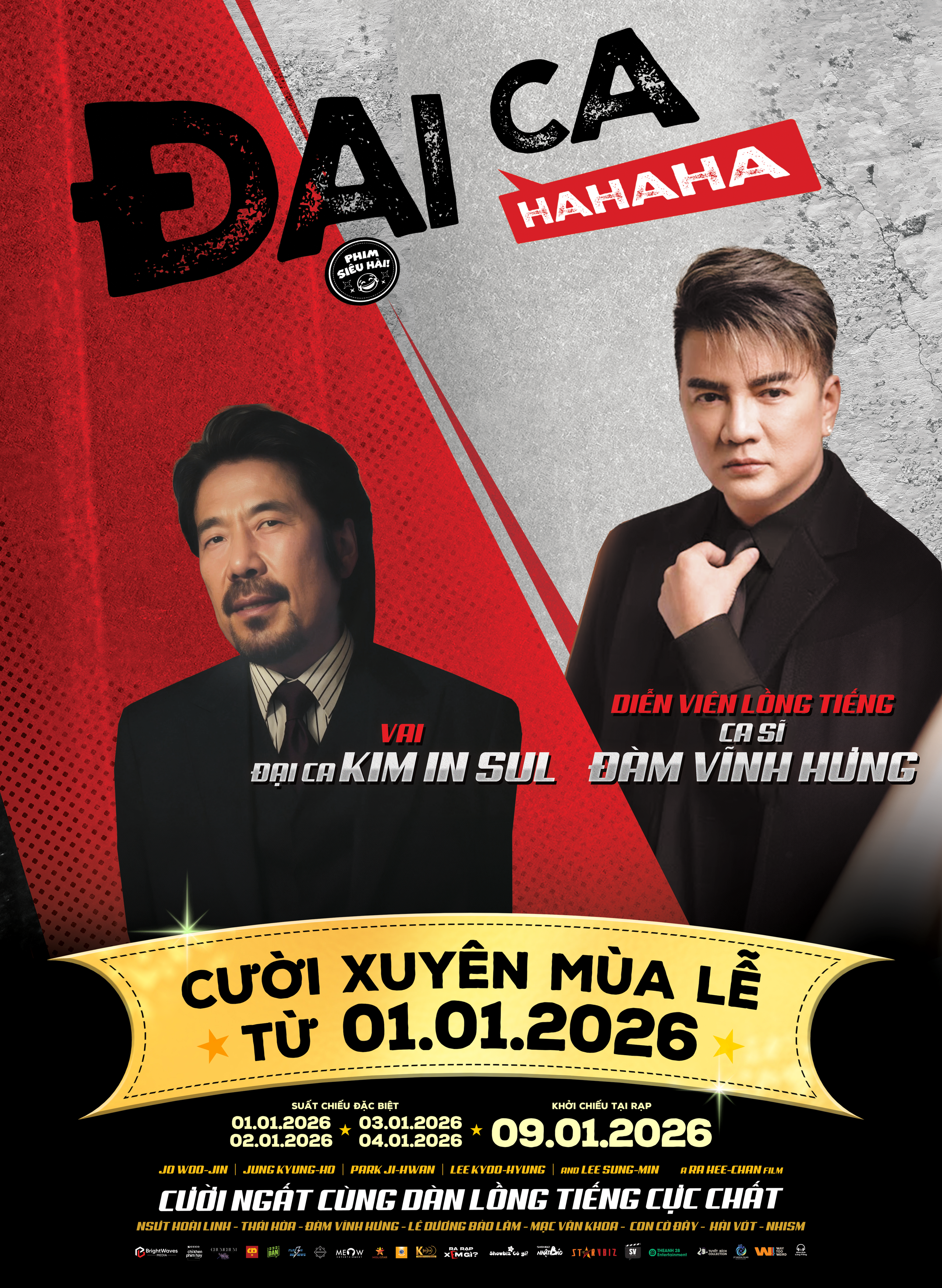 NSƯT Hoài Linh, Thái Hòa, Đàm Vĩnh Hưng… tụ hội lồng tiếng phim - Ảnh 4.