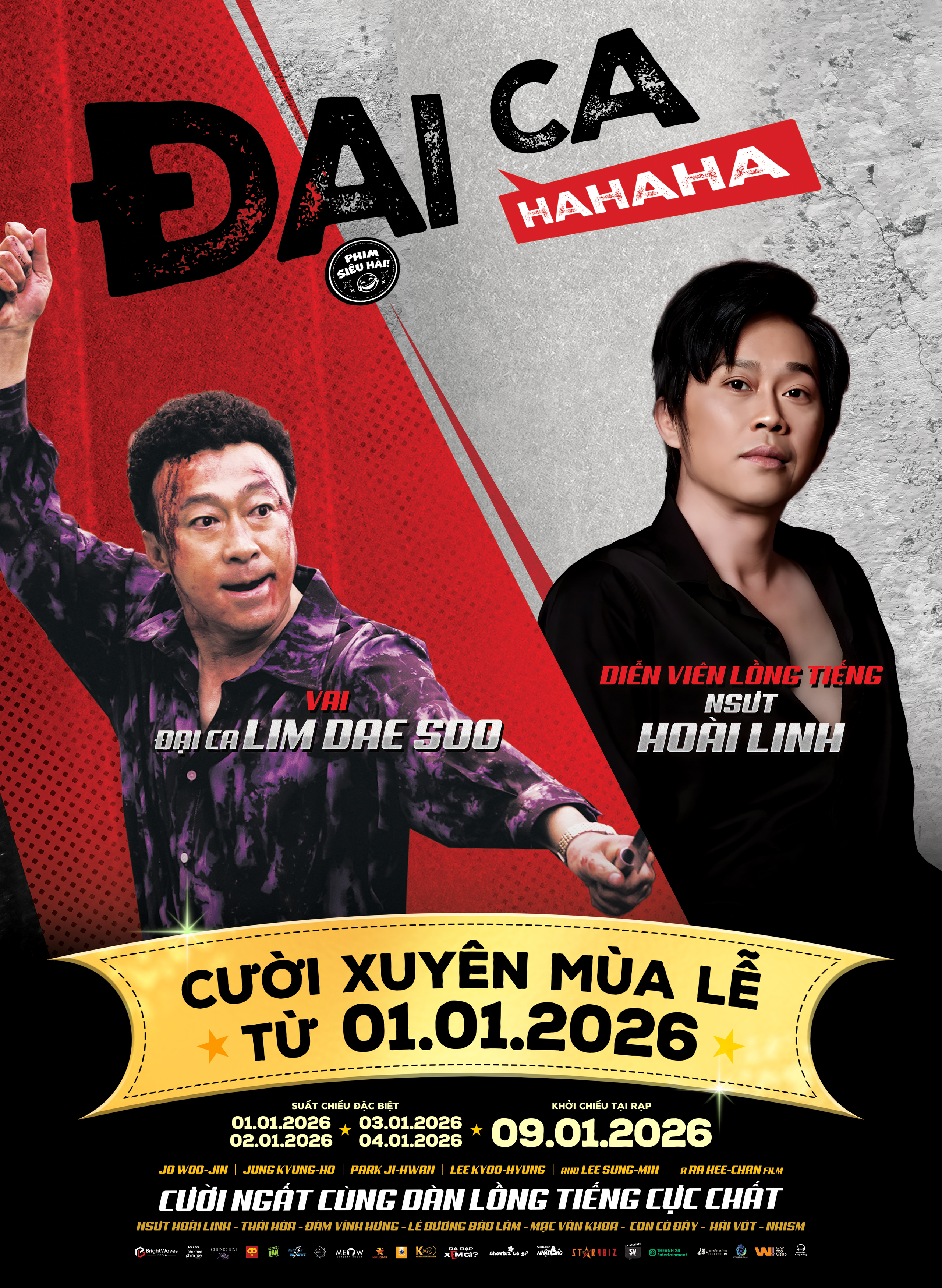 NSƯT Hoài Linh, Thái Hòa, Đàm Vĩnh Hưng… tụ hội lồng tiếng phim - Ảnh 2.