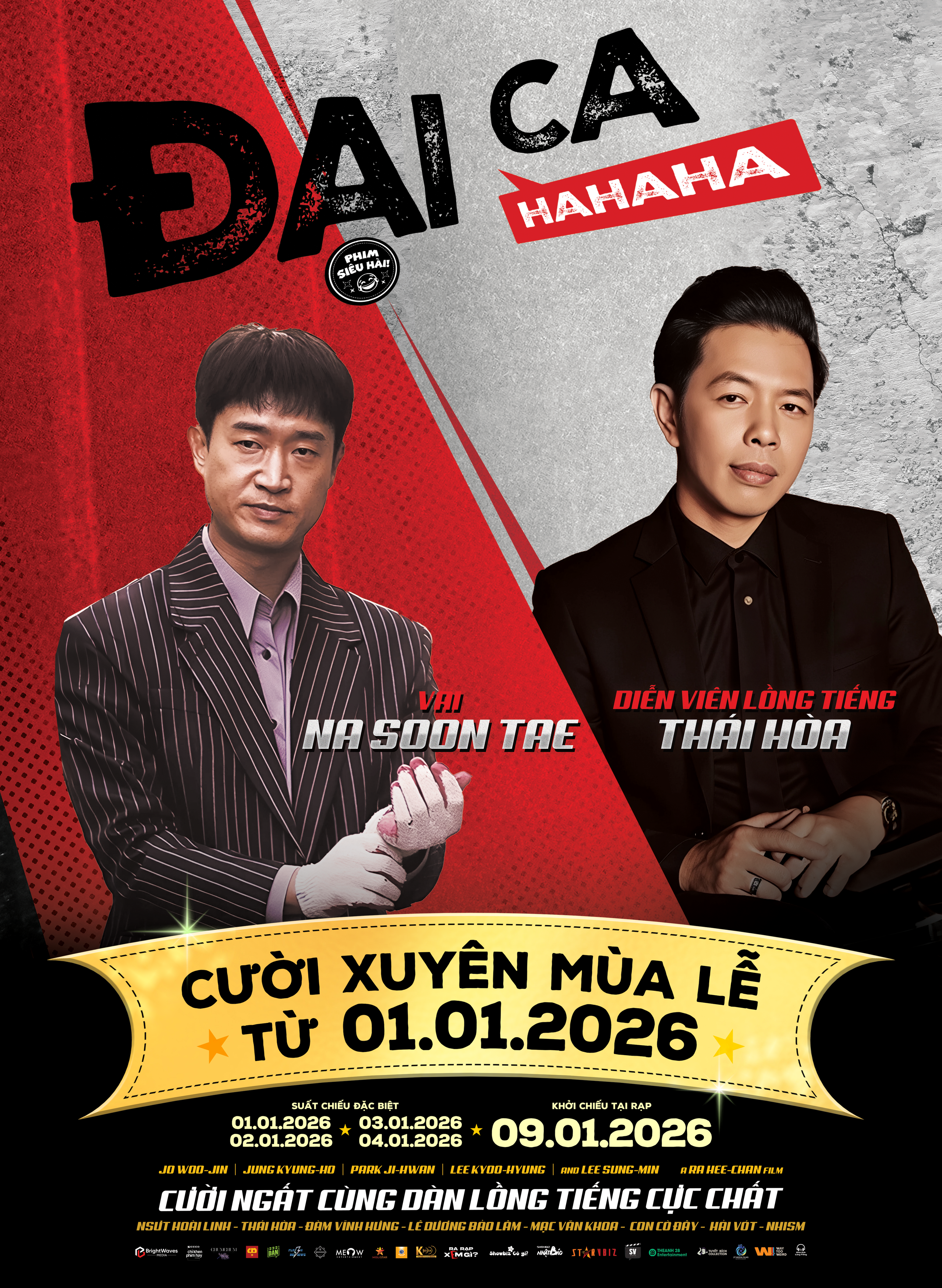 NSƯT Hoài Linh, Thái Hòa, Đàm Vĩnh Hưng… tụ hội lồng tiếng phim - Ảnh 3.