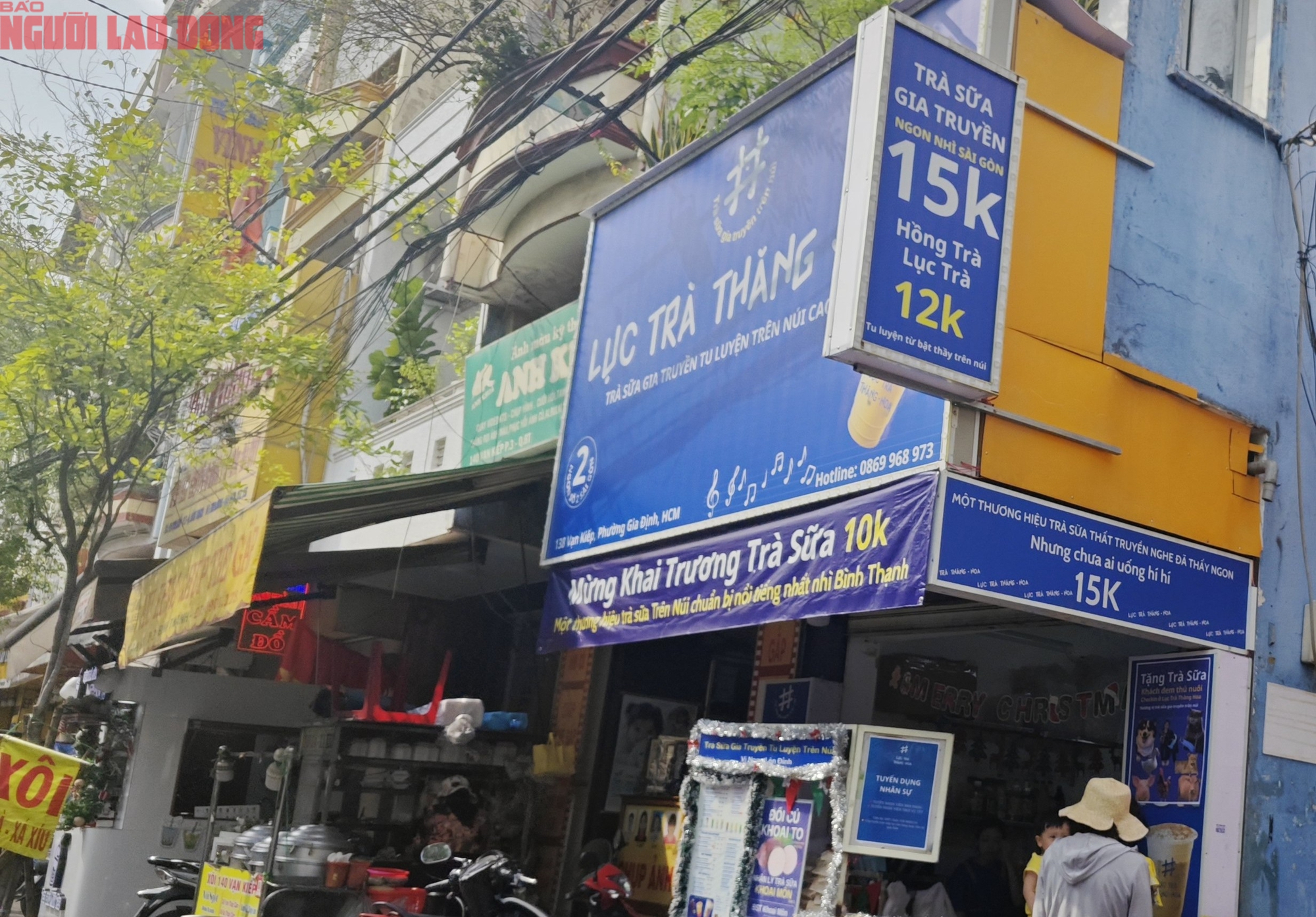 Thông tin nổi bật tại TPHCM ngày 27-12: - Ảnh 6.