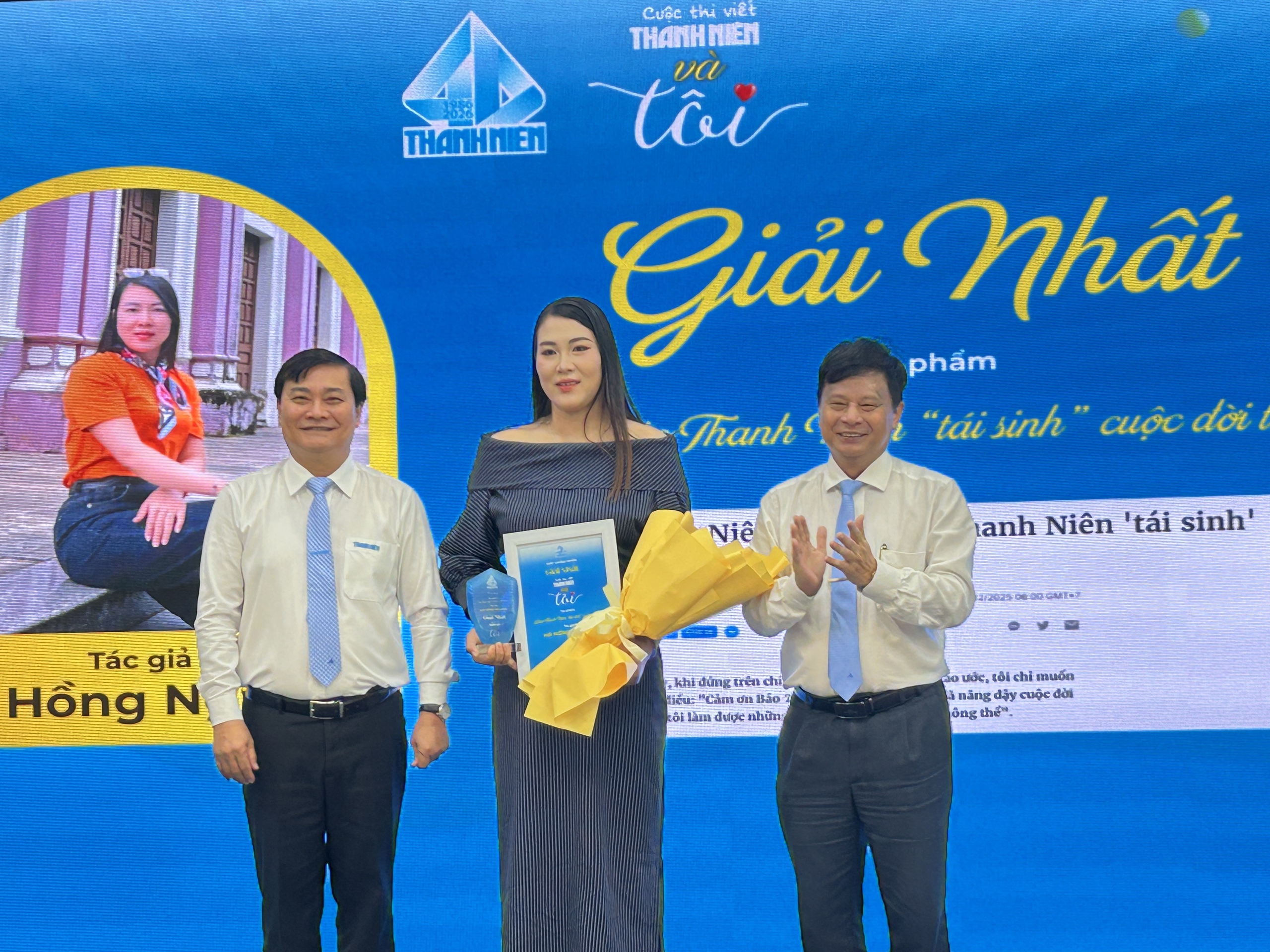 Trao giải cuộc thi viết "Thanh Niên và tôi" - Ảnh 2.