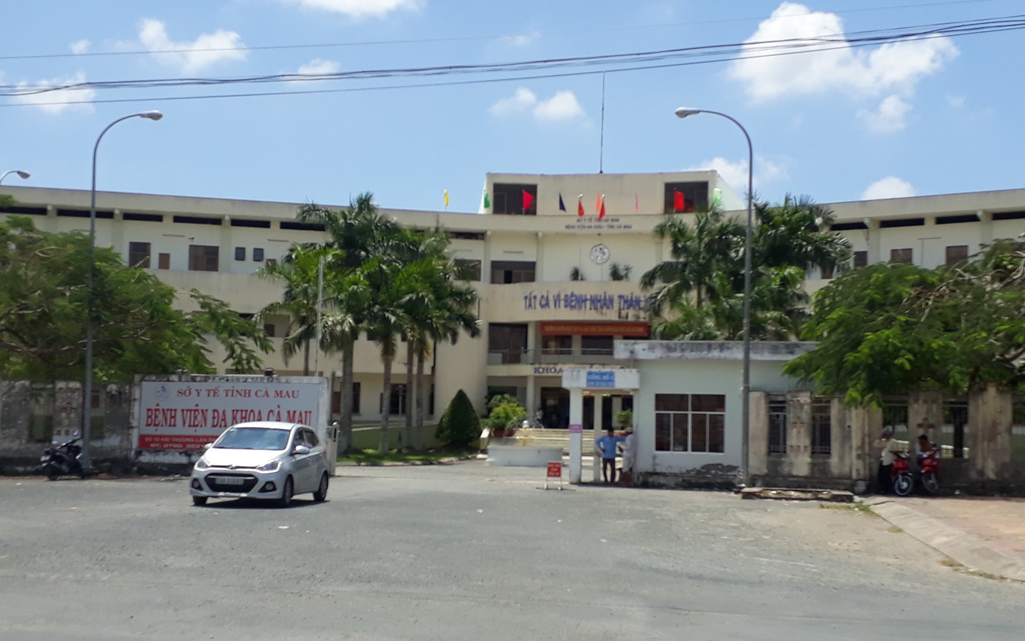 Hoãn phiên tòa xét xử vụ án liên quan bà Nguyễn Thị Thanh Nhàn - Ảnh 2.