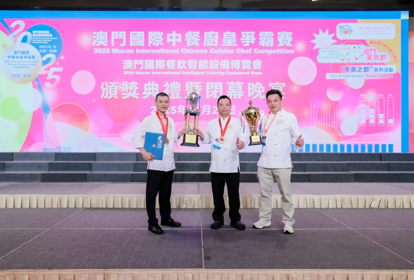 Dim Tu Tac mang sản vật Việt Nam đến sự kiện ẩm thực Macao - Ảnh 1.