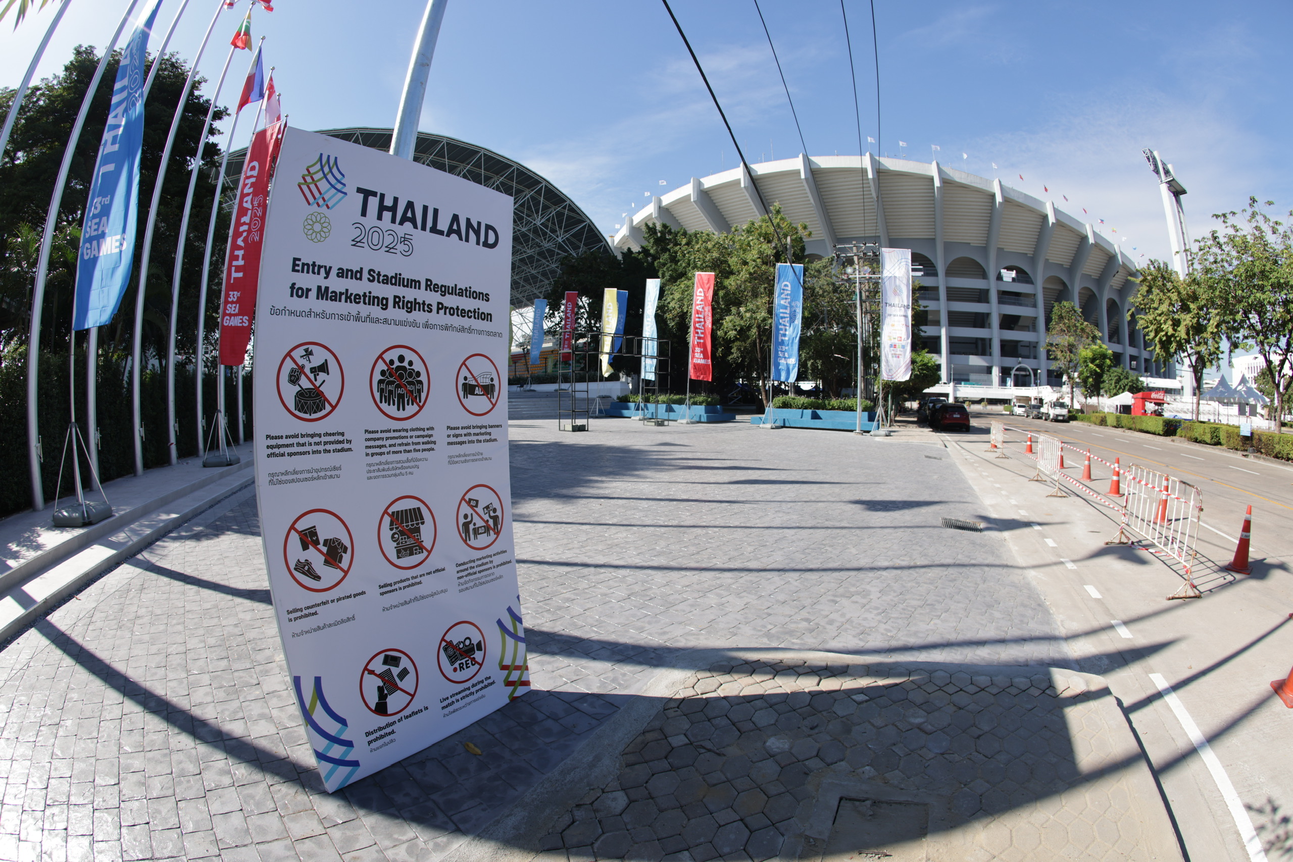 SEA Games 33: Chủ nhà Thái Lan quyết tâm "vàng hóa" dù đầu chưa xuôi  - Ảnh 10.