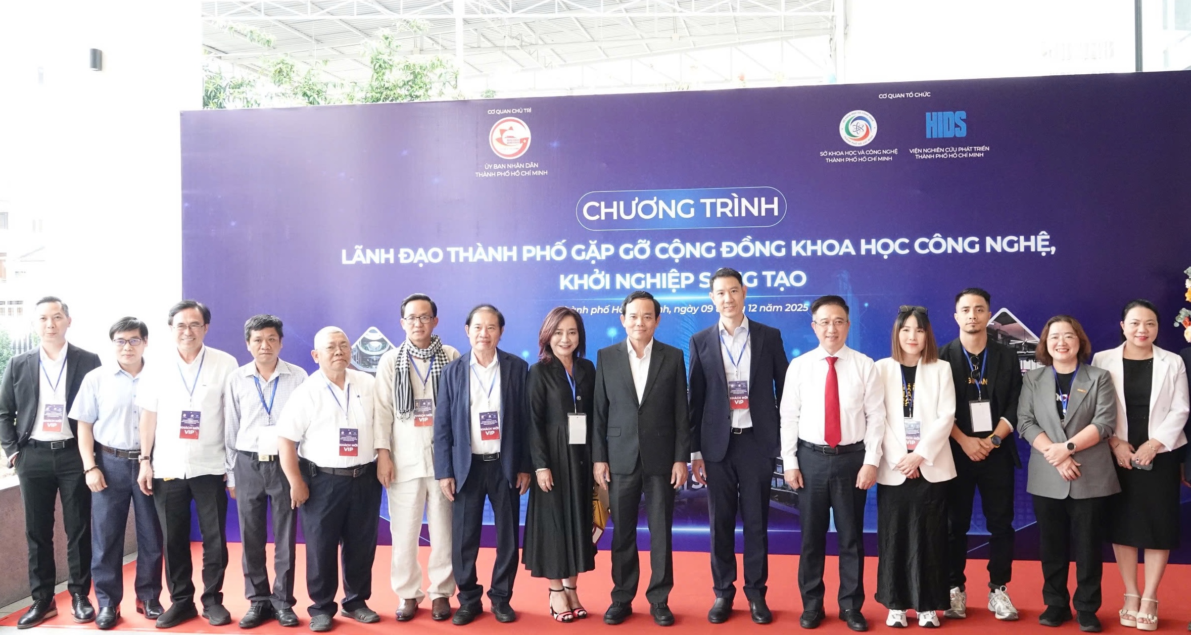 Bí thư Trần Lưu Quang: TPHCM sẽ hỗ trợ thuế để kêu gọi quỹ đầu tư mạo hiểm - Ảnh 1.