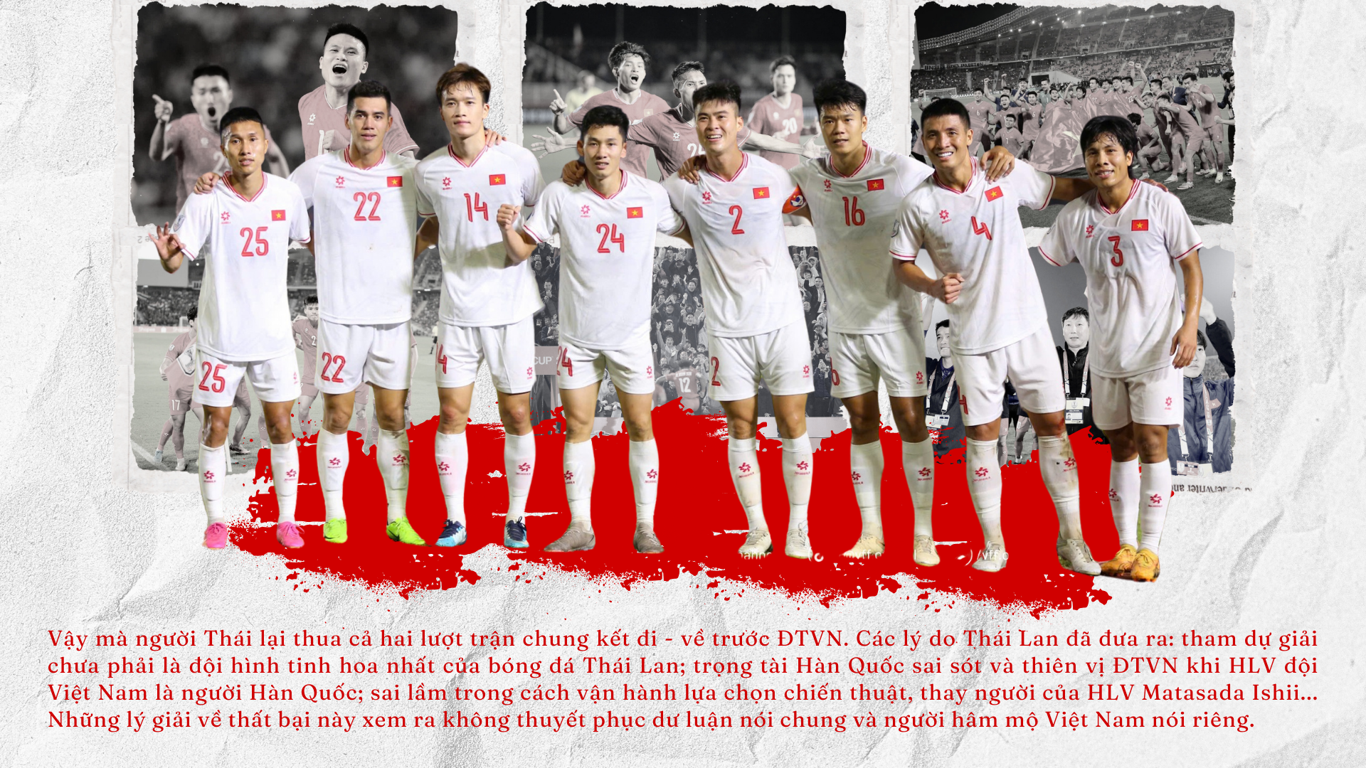 Nhìn lại bóng đá Việt từ ASEAN Cup 2024- Ảnh 3.