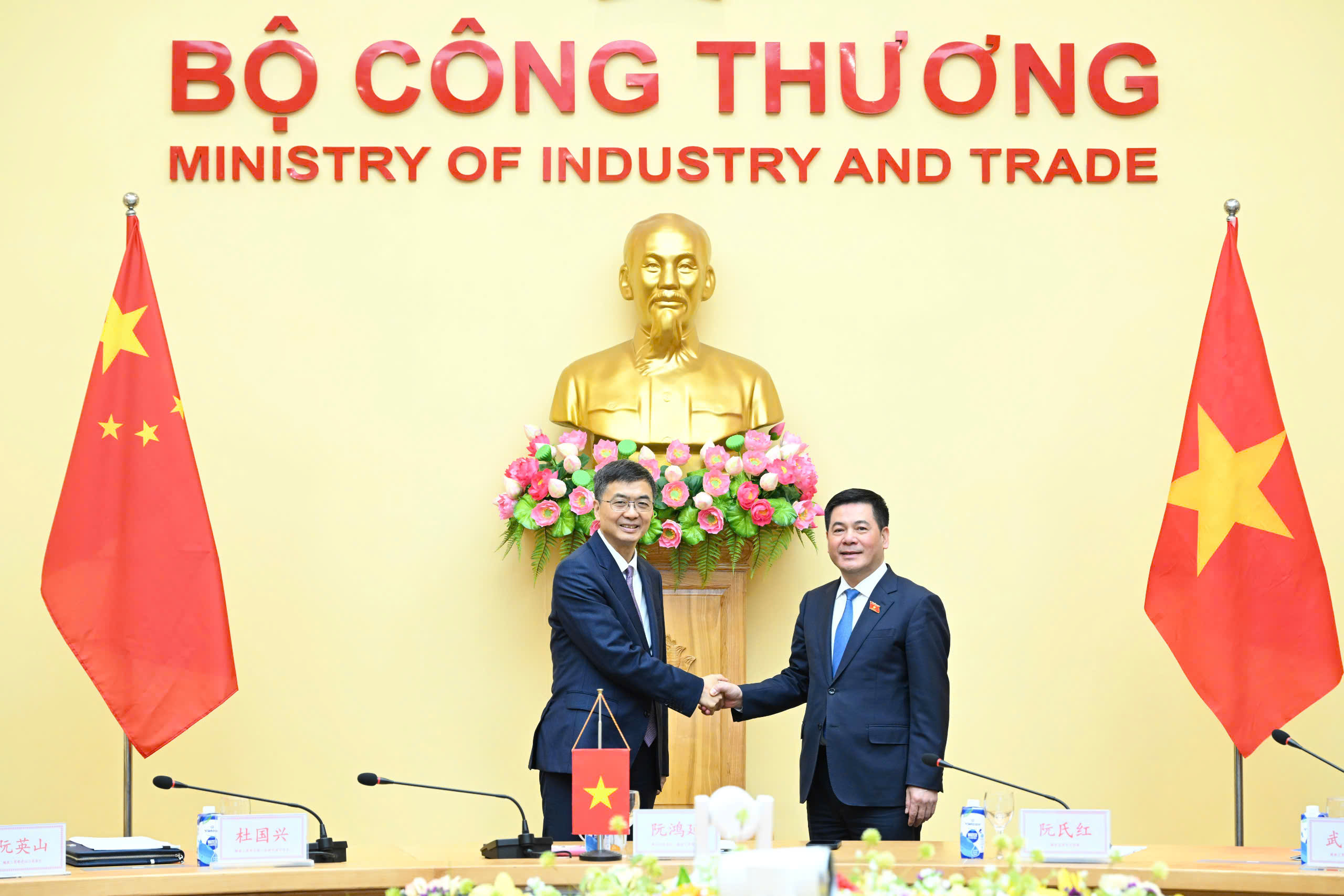 Nghiên cứu liên kết điện Việt Nam - Trung Quốc qua hướng Quảng Ninh - Quảng Tây- Ảnh 1. Nghiên cứu liên kết điện Việt Nam - Trung Quốc qua hướng Quảng Ninh - Quảng Tây- Ảnh 1.