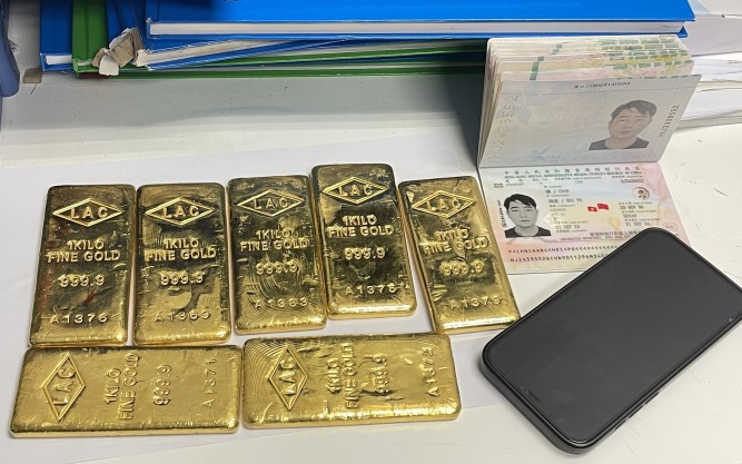 Phá đường dây vận chuyển vàng miếng trái phép từ Trung Quốc vào Việt Nam- Ảnh 3.