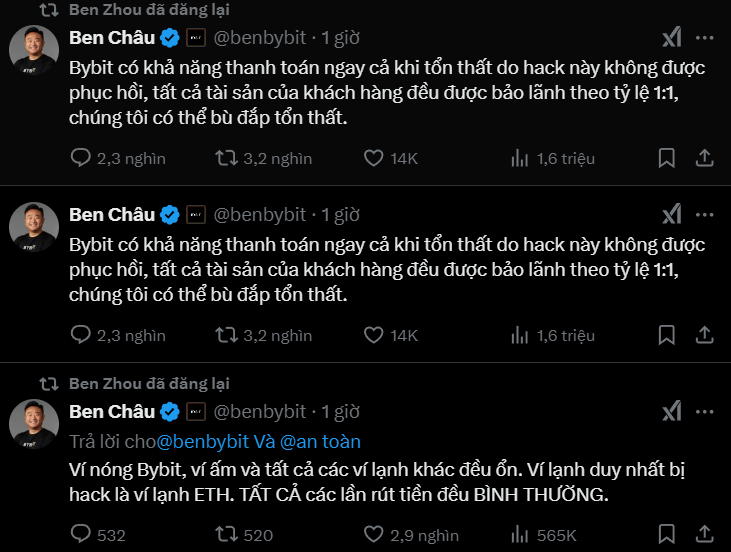 The cryptocurrency exchange that refused to list Pi Network was recently hacked, resulting in the loss of nearly $1.5 billion - Image 1. Sàn tiền số từ chối niêm yết Pi Network vừa bị hack gần 1,5 tỉ USD- Ảnh 1.
