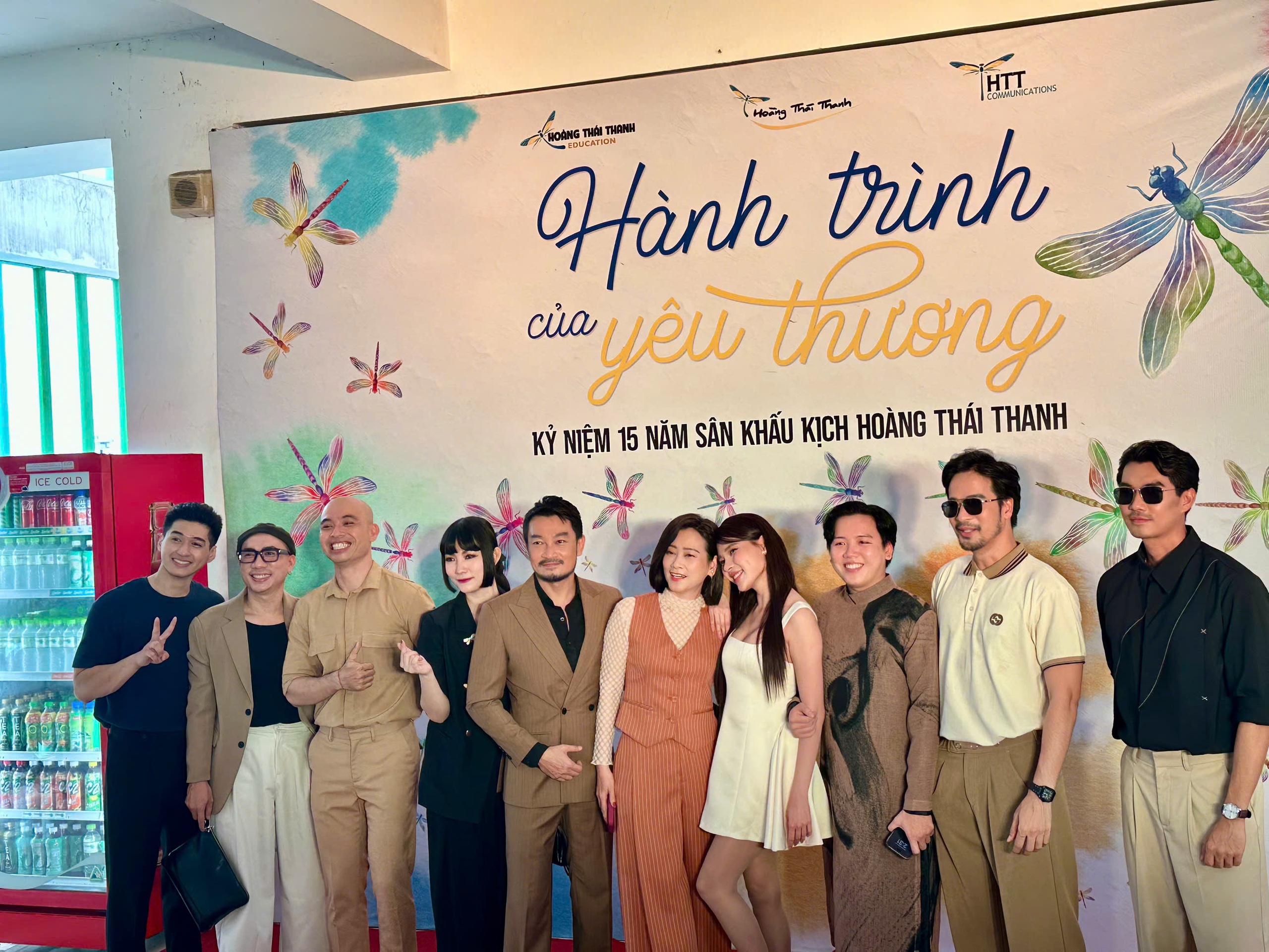 Escenario Hoang Thai Thanh: 15 años de  Sân khấu Hoàng Thái Thanh: 15 năm