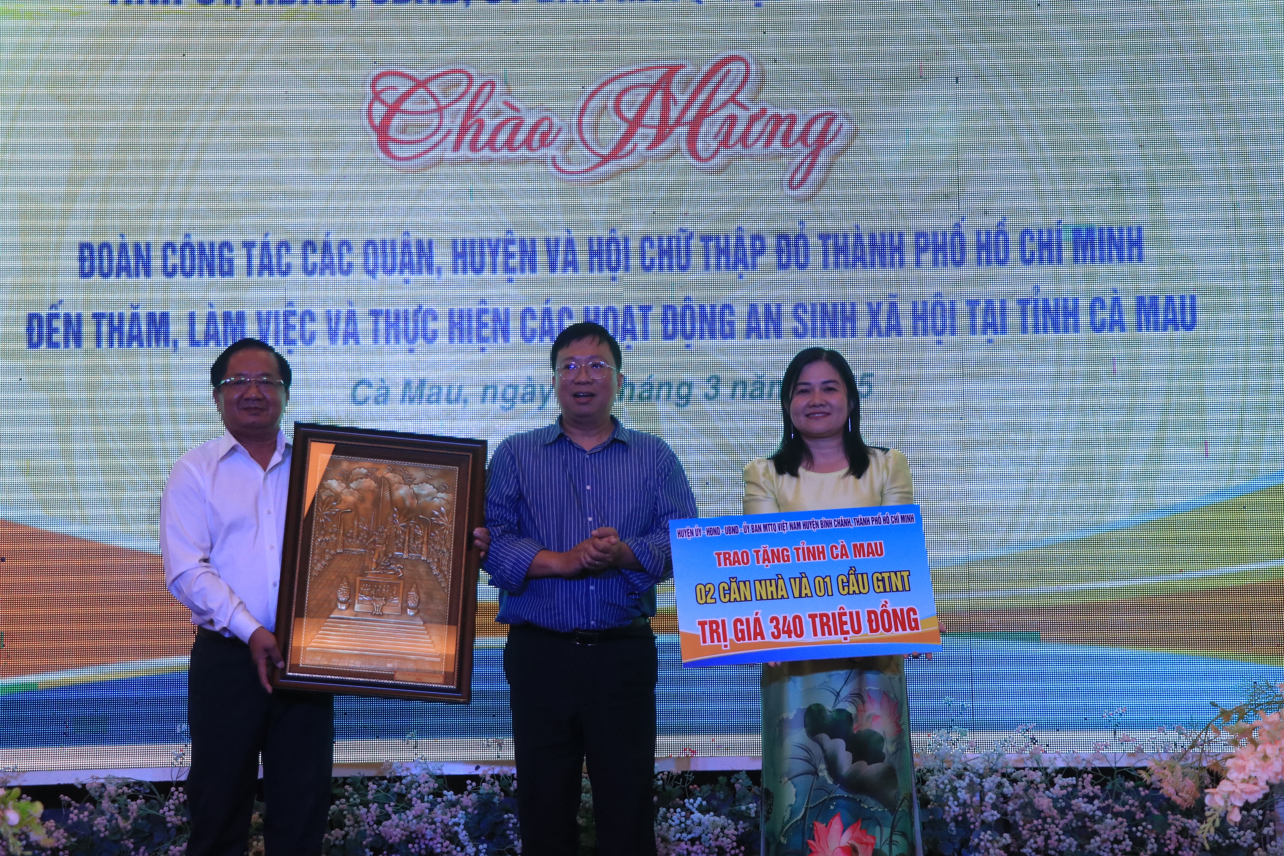 TP HCM hỗ trợ Cà Mau hàng tỉ đồng thực hiện an sinh xã hội- Ảnh 6. TP HCM hỗ trợ Cà Mau hàng tỉ đồng thực hiện an sinh xã hội- Ảnh 6.