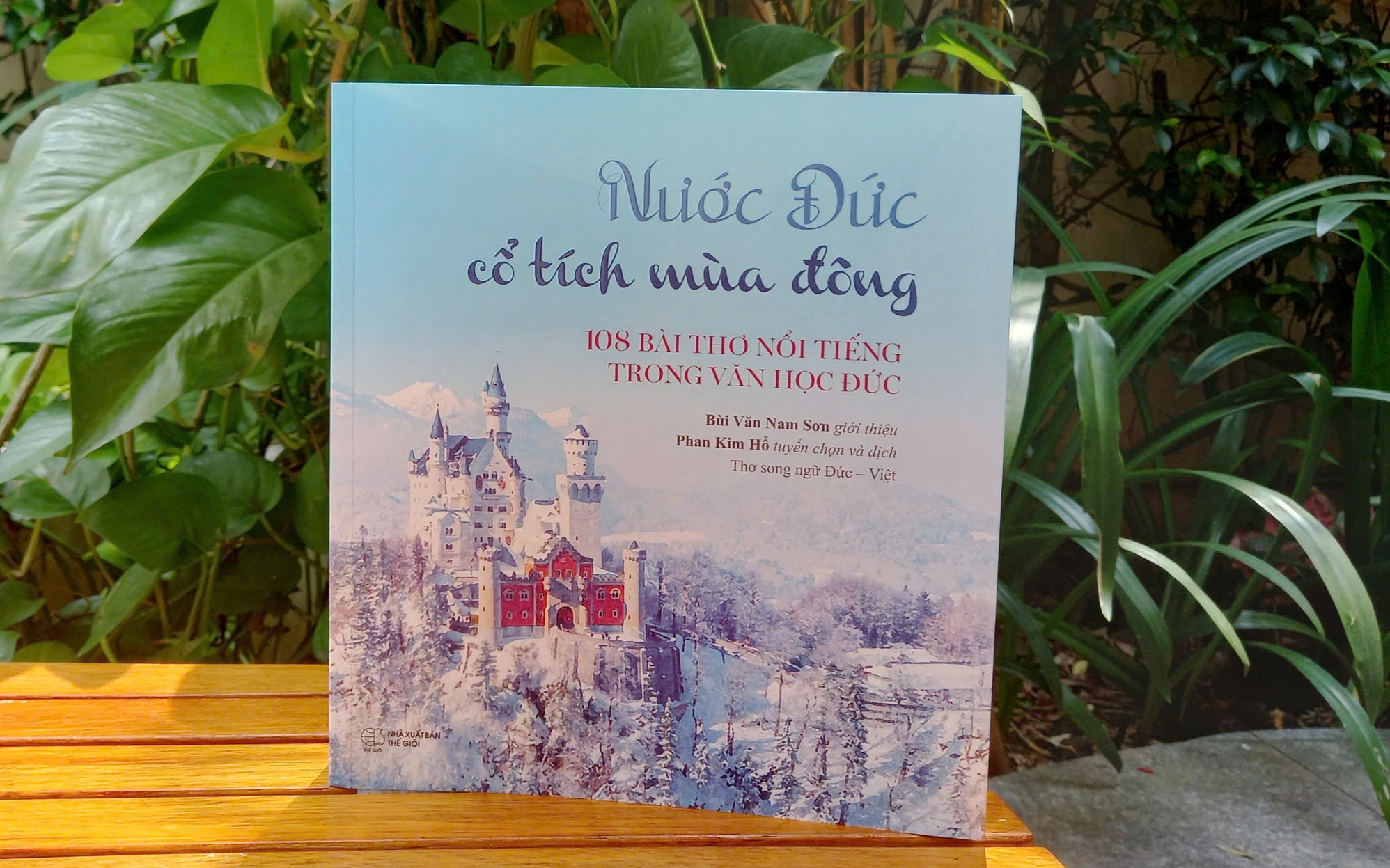 Tập thơ thiếu nhi đưa bạn đọc nhỏ “du lịch” quanh TPHCM - Ảnh 2.