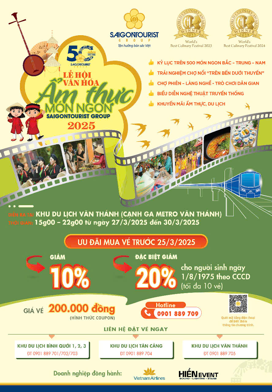 מכירת כרטיסים לקידום מכירות תסתיים לפני 25 במרץ 2025 Chương trình bán vé khuyến mãi sẽ kết thúc trước ngày 25-3-2025